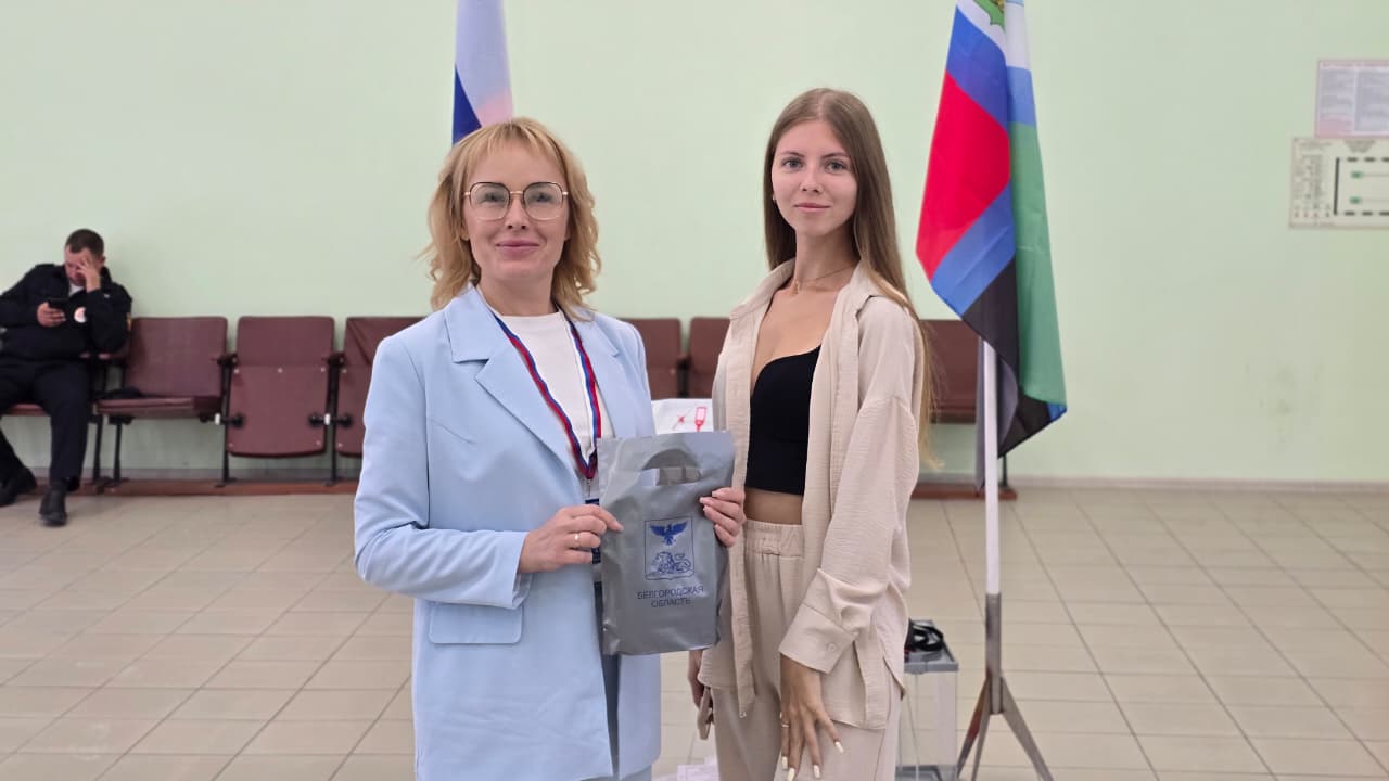 Сообщение наблюдателя — УИК №12, Белгородская область