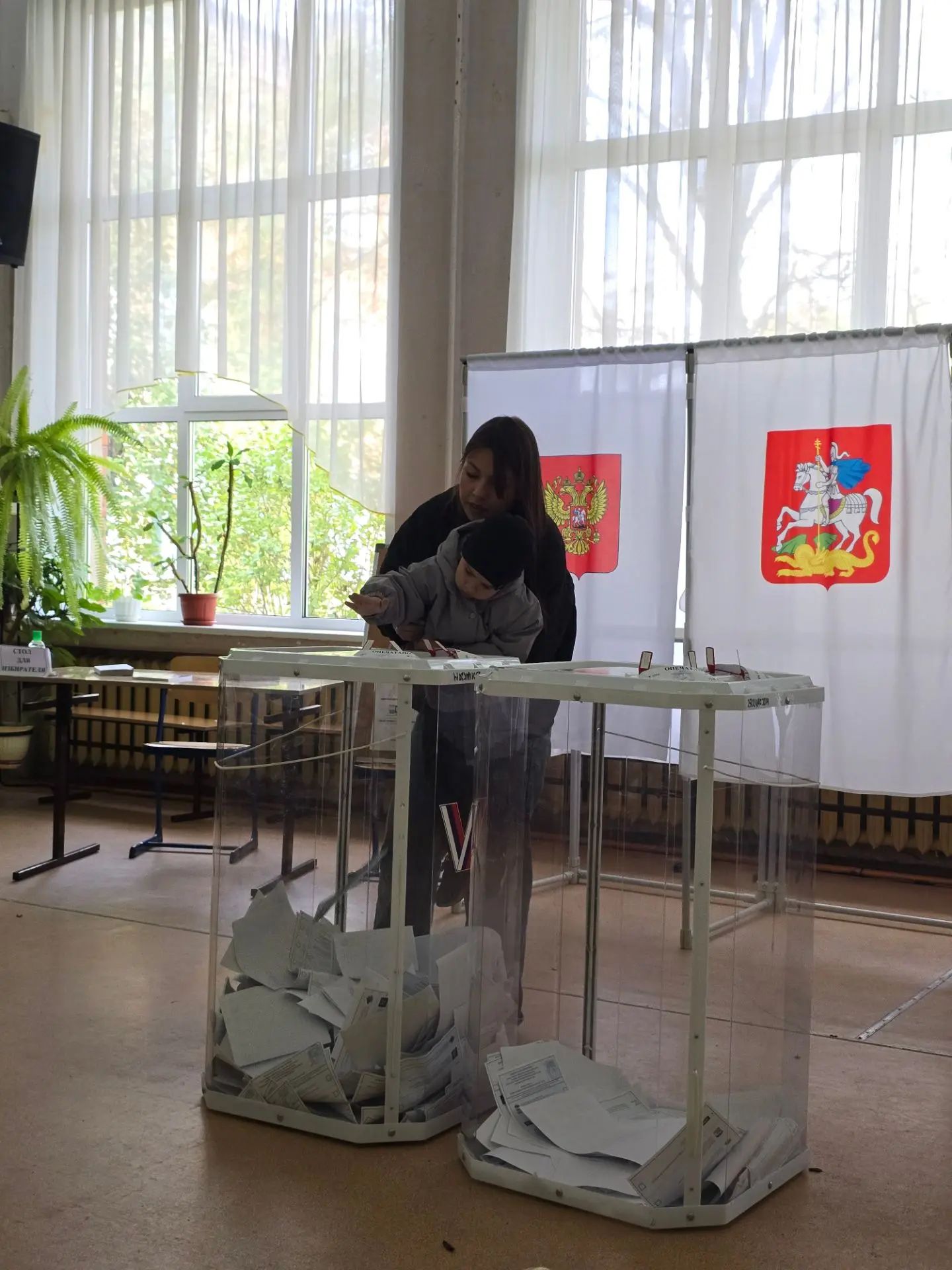 Сообщение — УИК №2255, Московская область