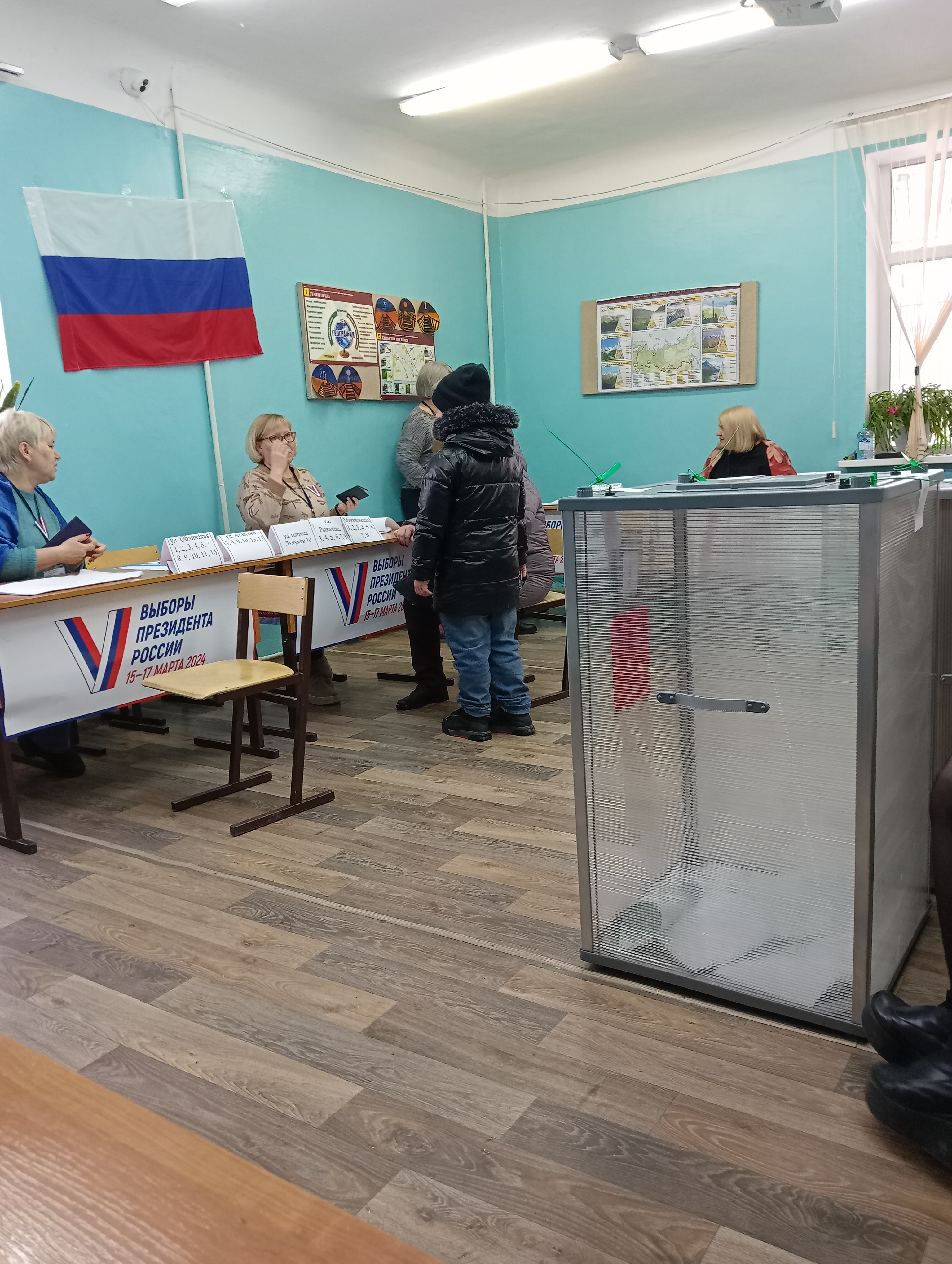 Сообщение наблюдателя — УИК №924, Волгоградская область