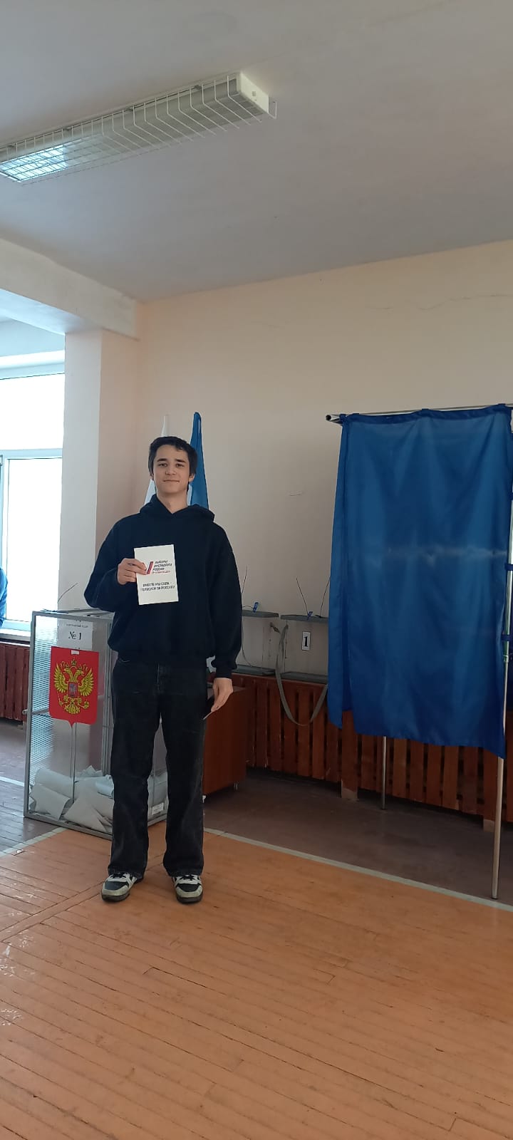 Сообщение наблюдателя — УИК №35, Республика Башкортостан
