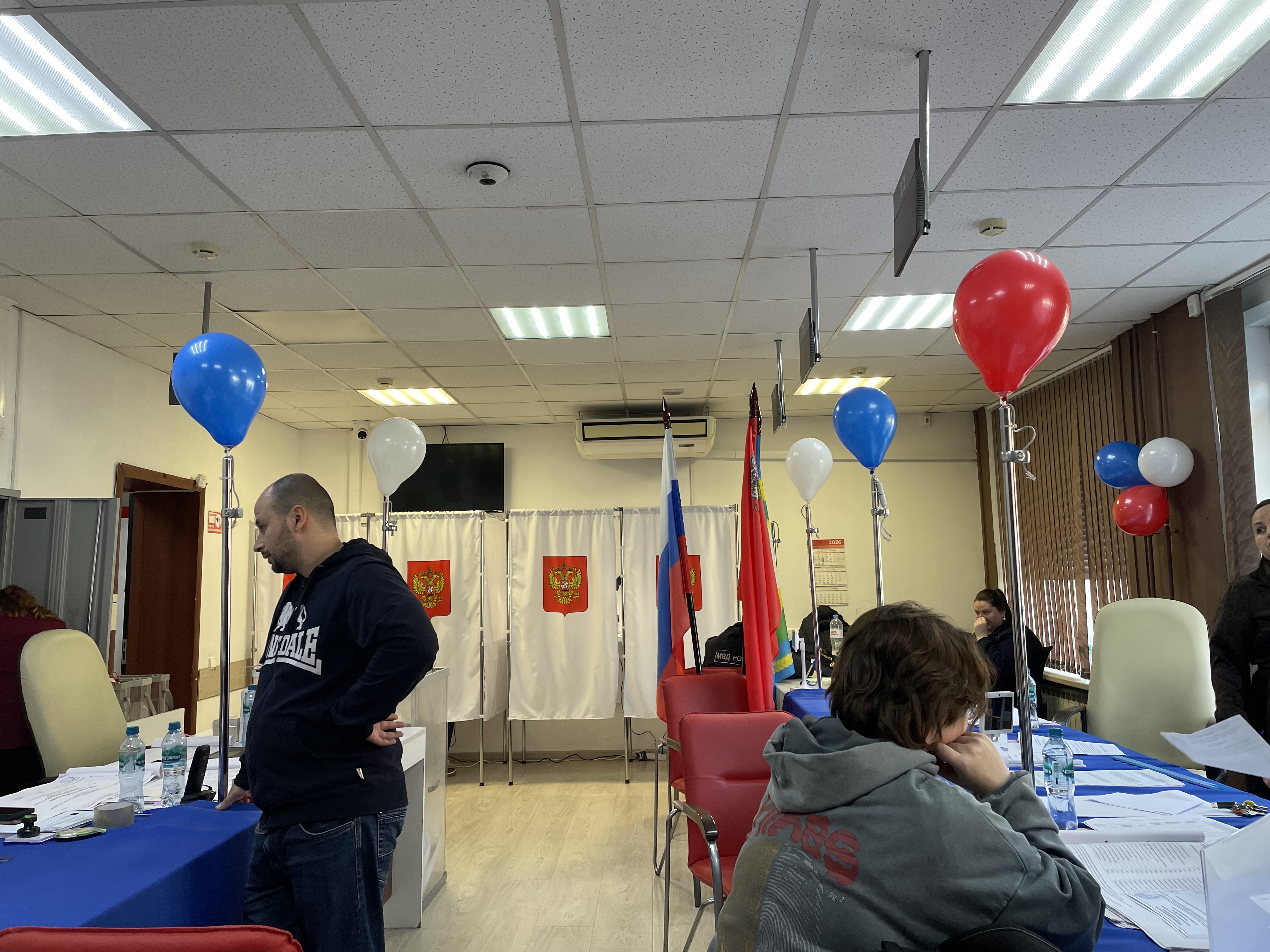 Сообщение — УИК №3636, Московская область