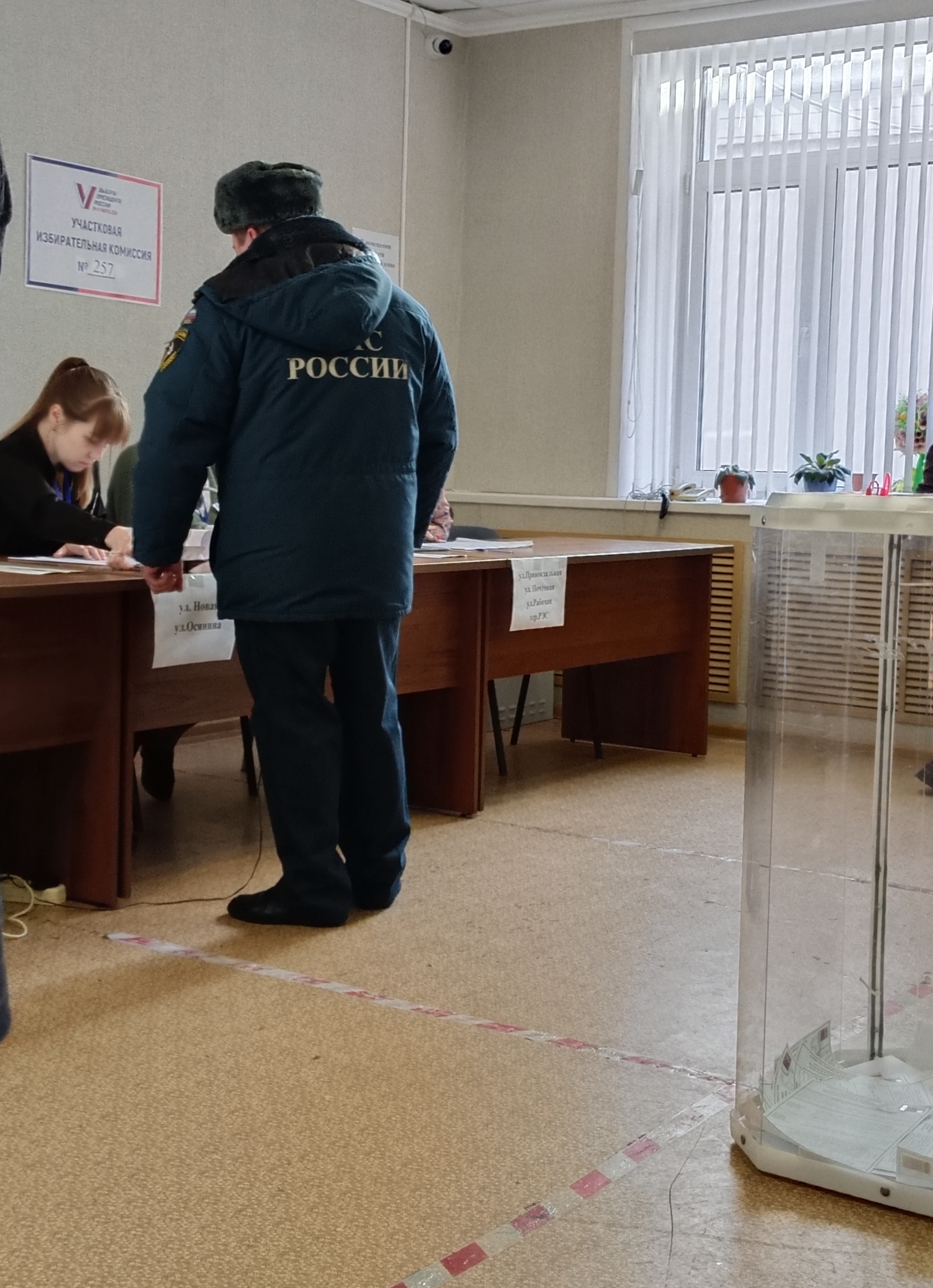 Сообщение наблюдателя — УИК №257, Республика Мордовия