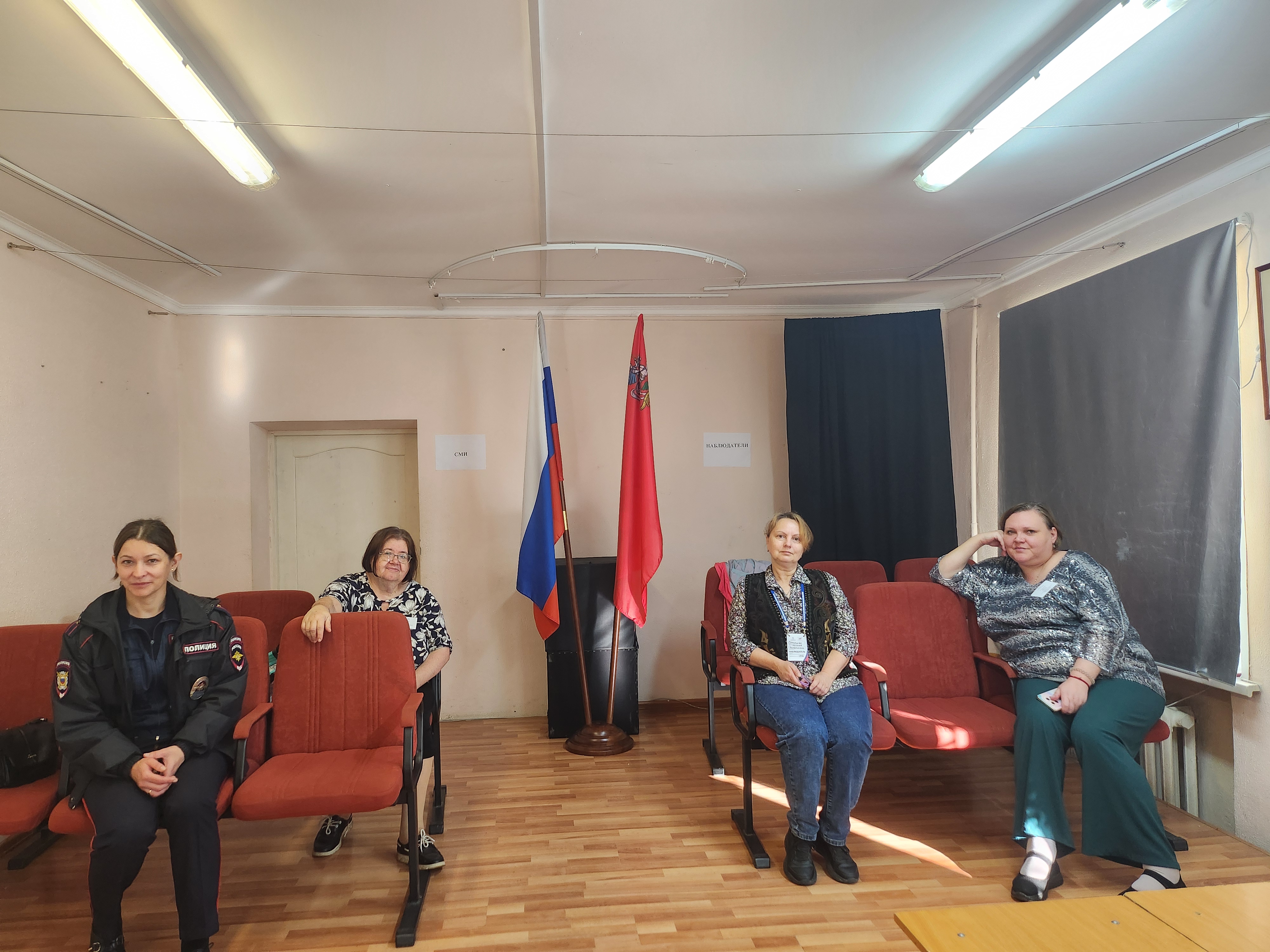 Сообщение — УИК №1346, Московская область