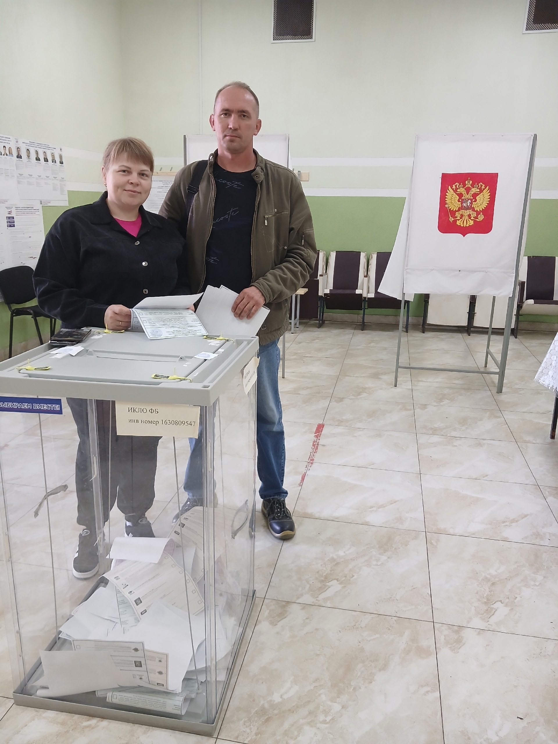 Сообщение — УИК №1723, Липецкая область