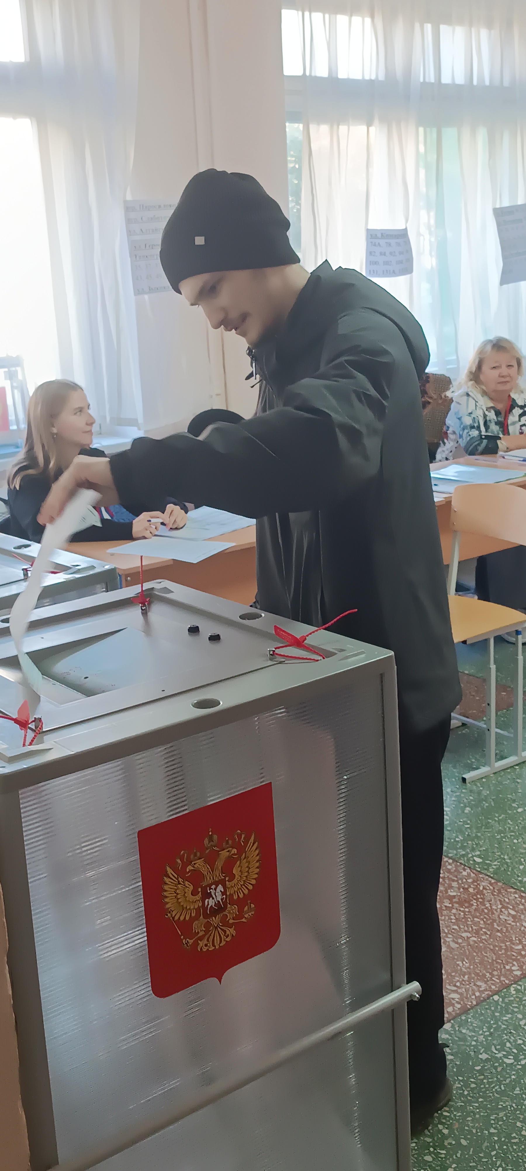 Сообщение — УИК №760, Челябинская область