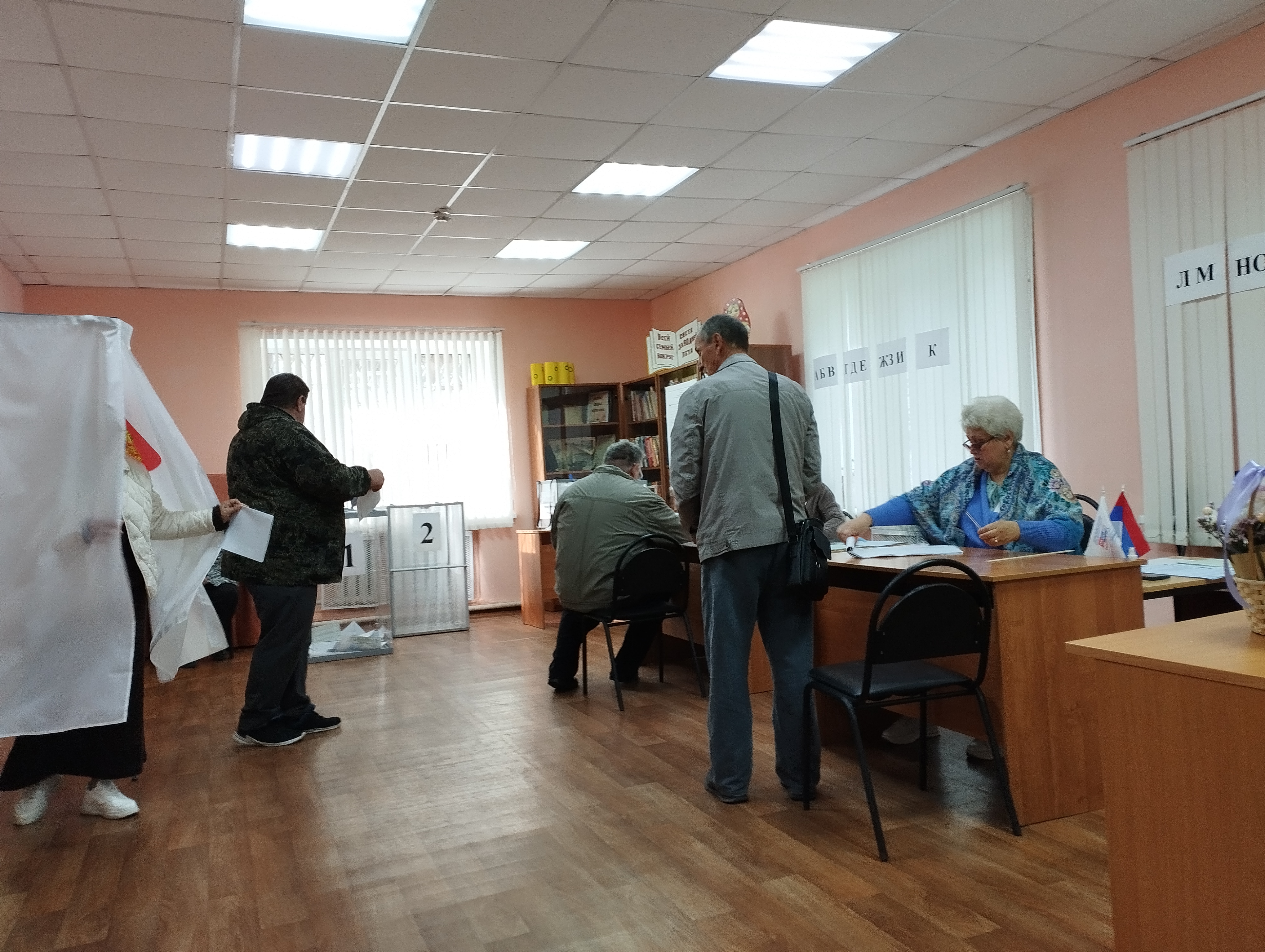 Сообщение — УИК №780, Ивановская область