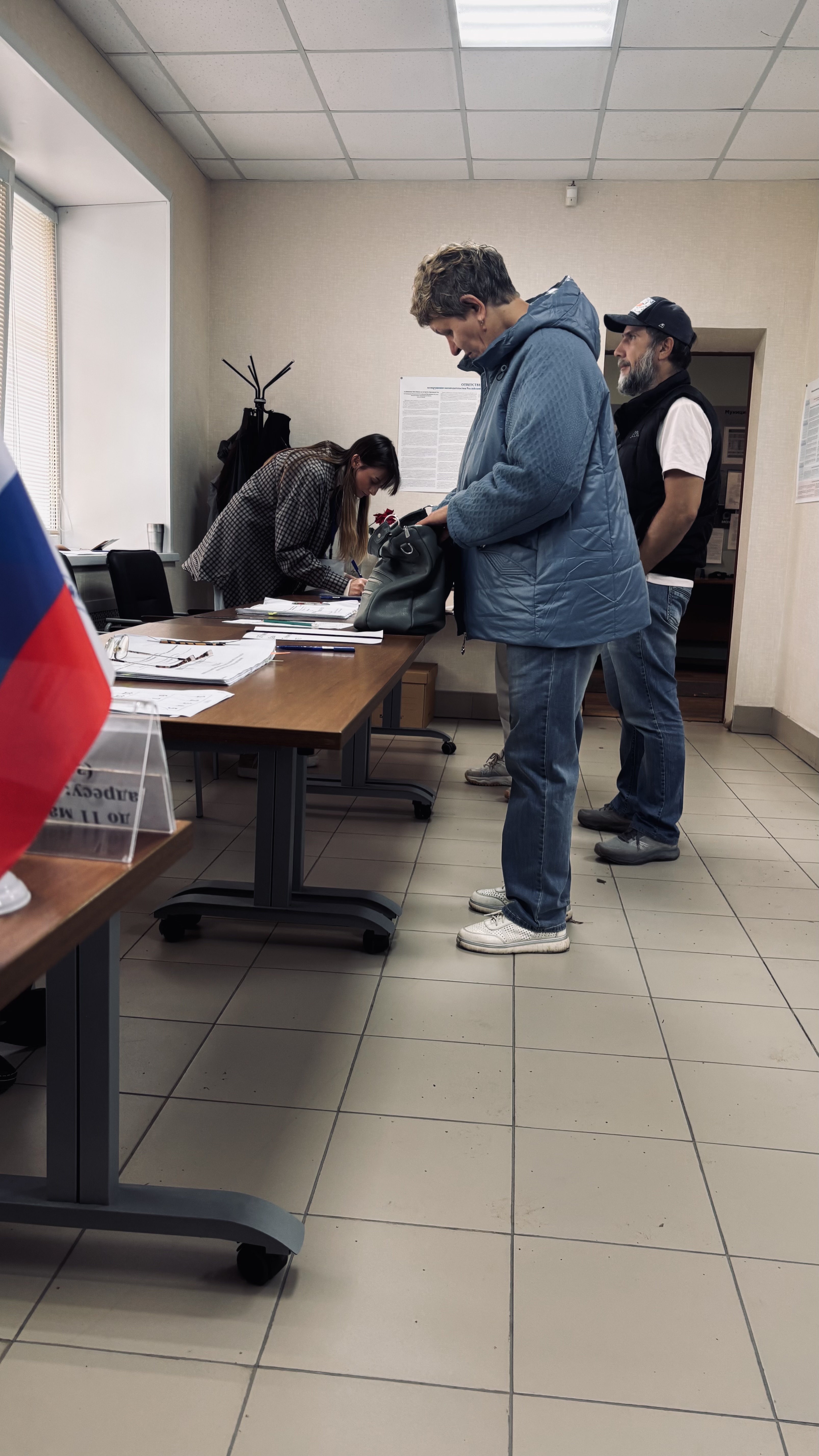 Сообщение — УИК №801, Новосибирская область