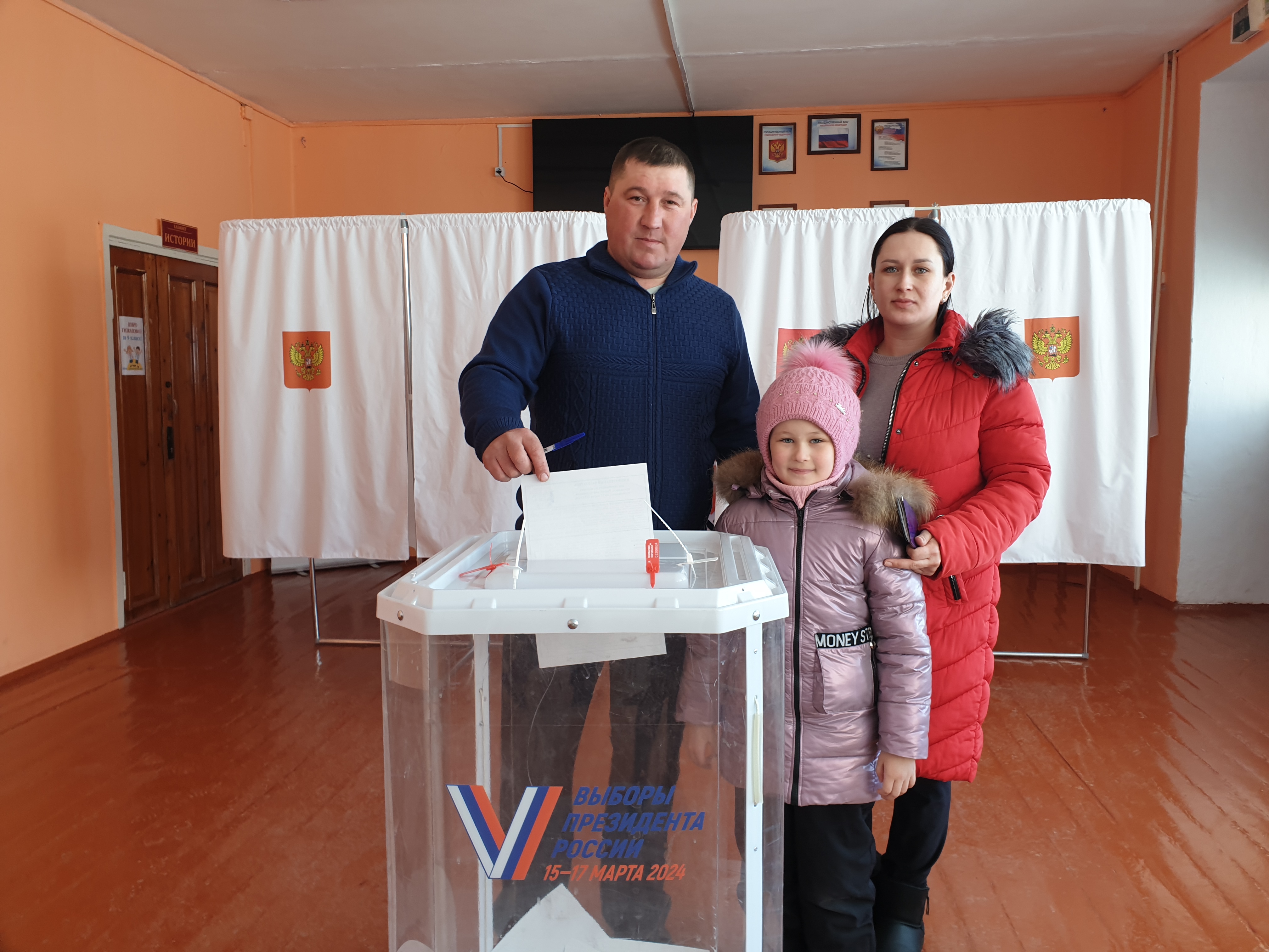 Сообщение наблюдателя — УИК №1520, Оренбургская область
