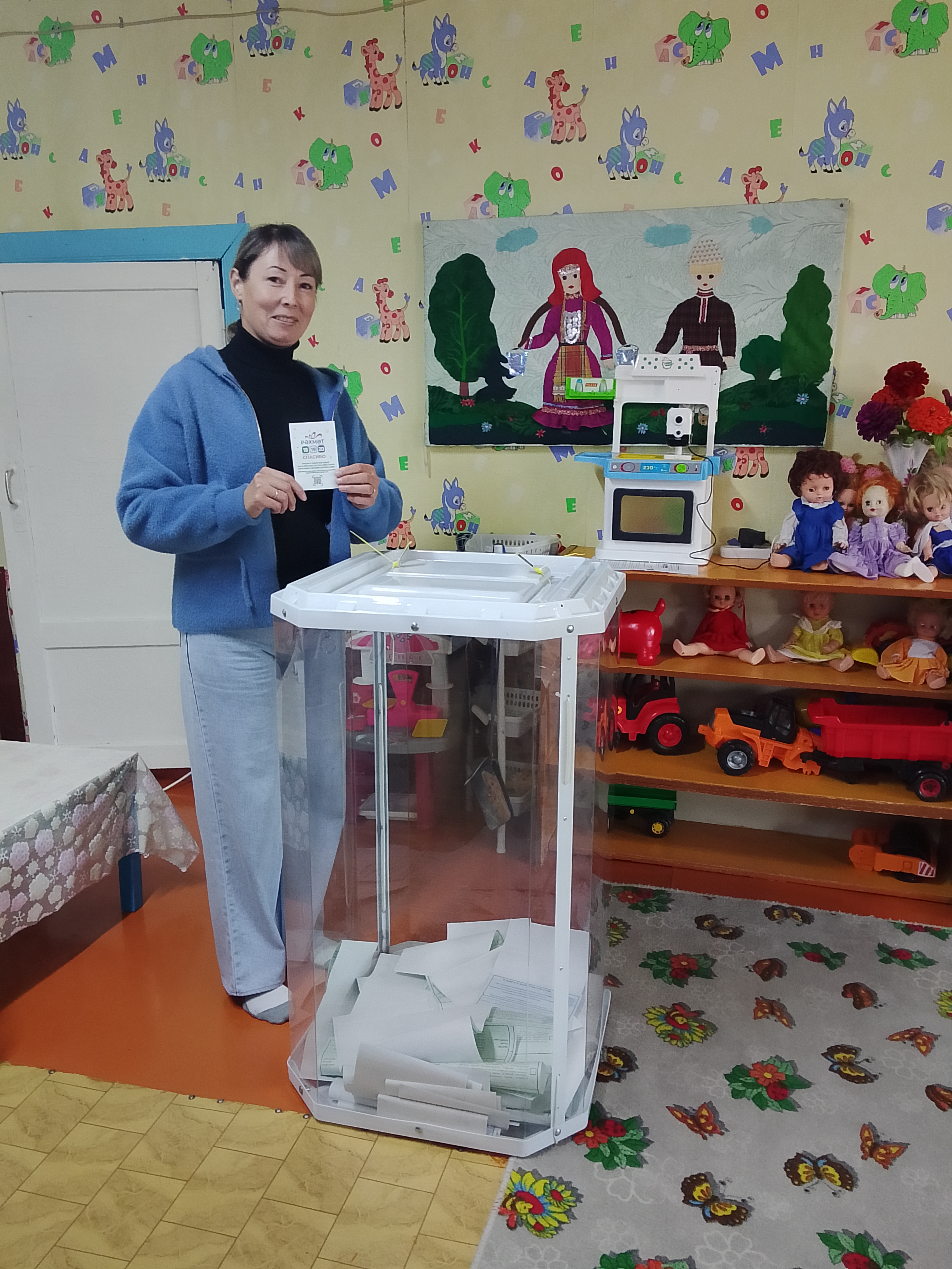 Сообщение — УИК №2955, Республика Башкортостан