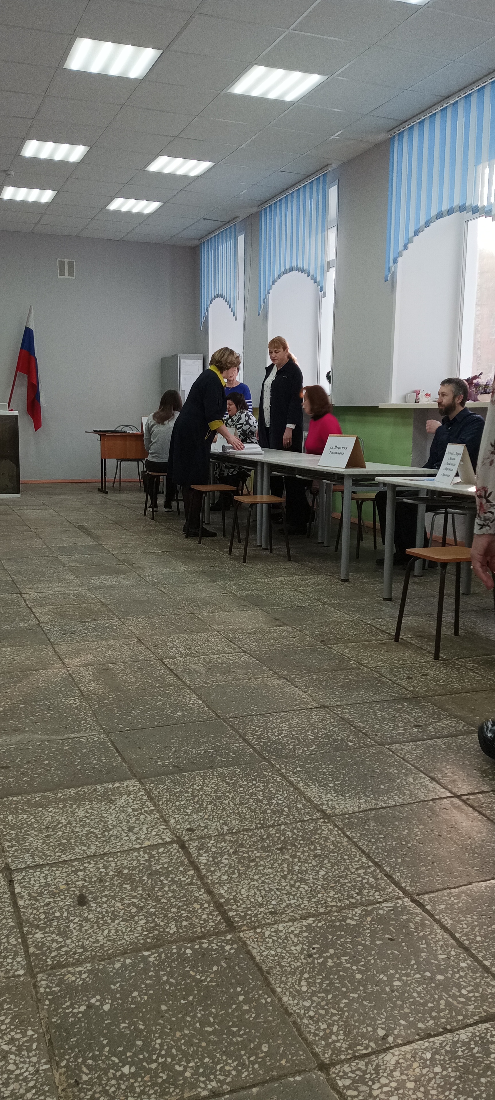 Сообщение наблюдателя — УИК №2657, Нижегородская область