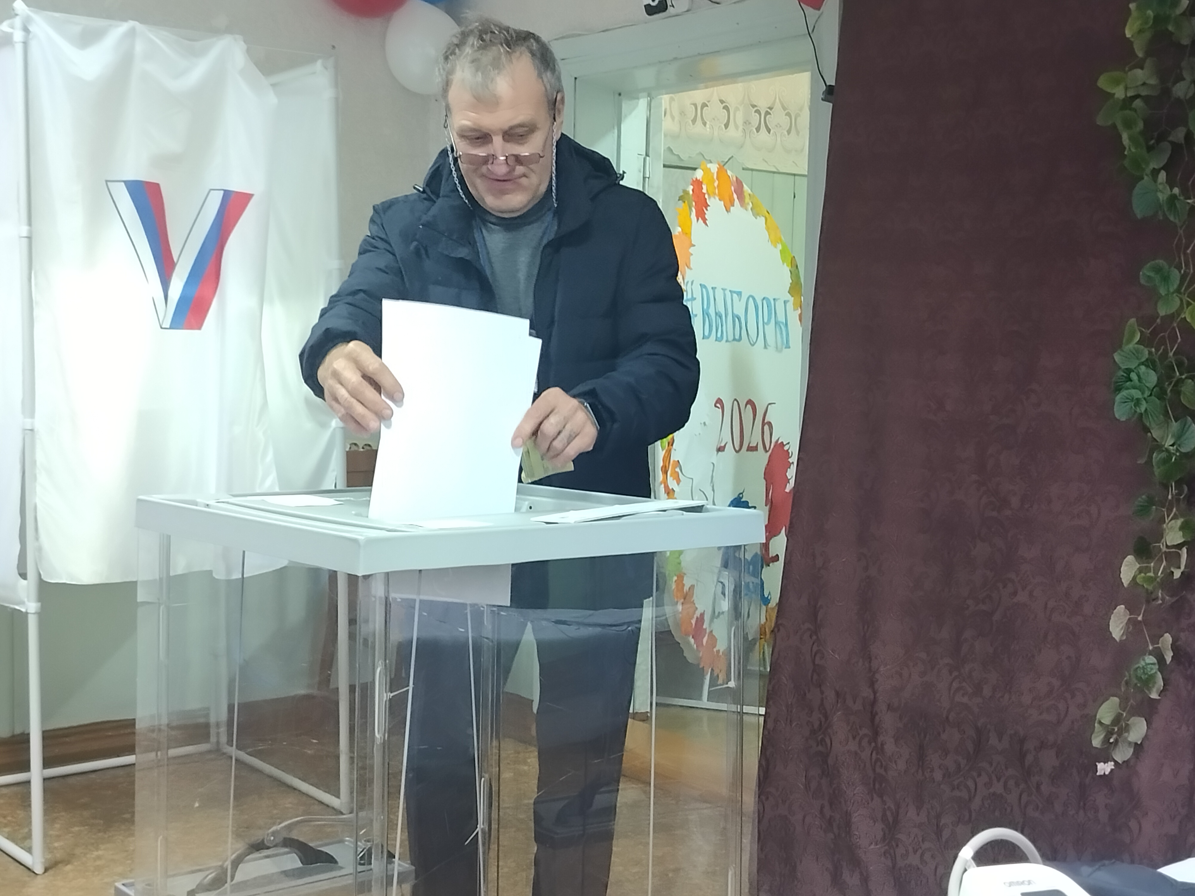 Сообщение — УИК №1570, Кемеровская область — Кузбасс