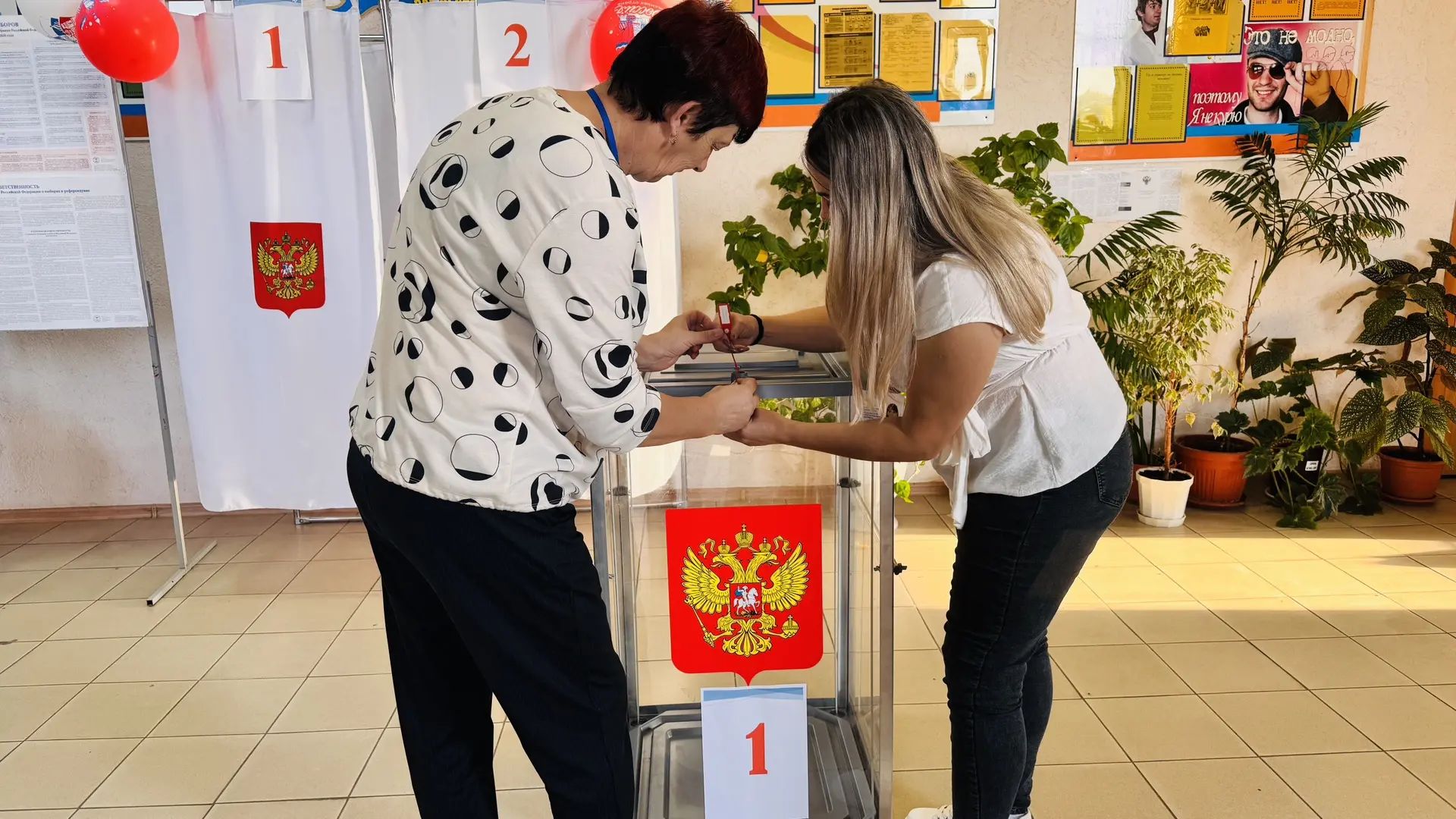 Сообщение — УИК №428, Белгородская область