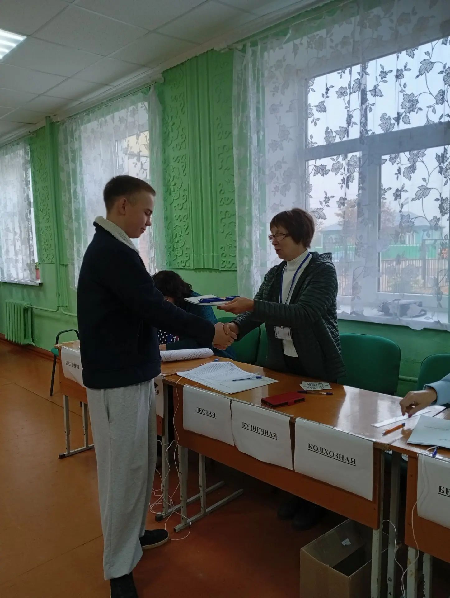 Сообщение — УИК №1705, Республика Башкортостан