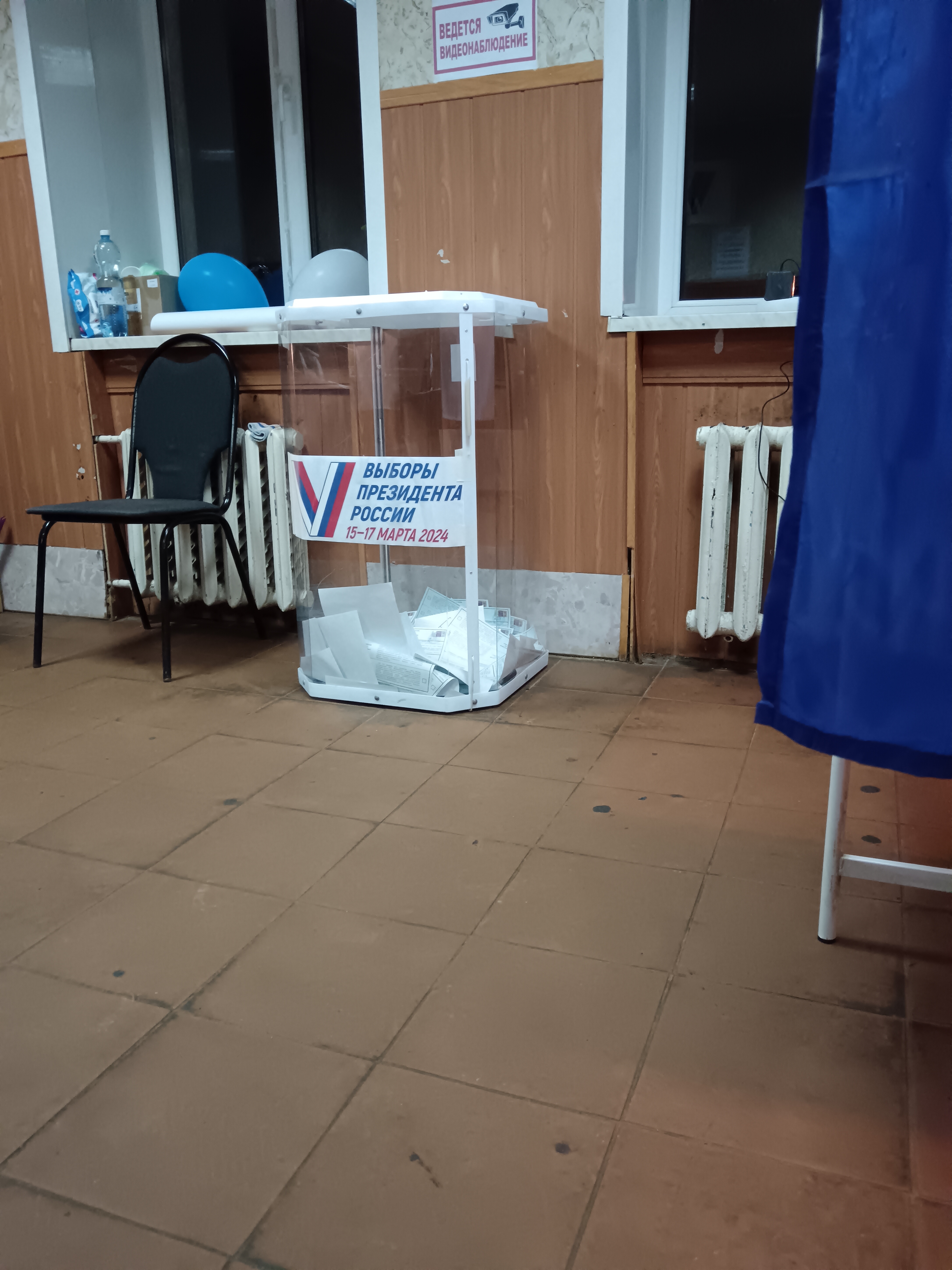 Сообщение наблюдателя — УИК №264, Владимирская область