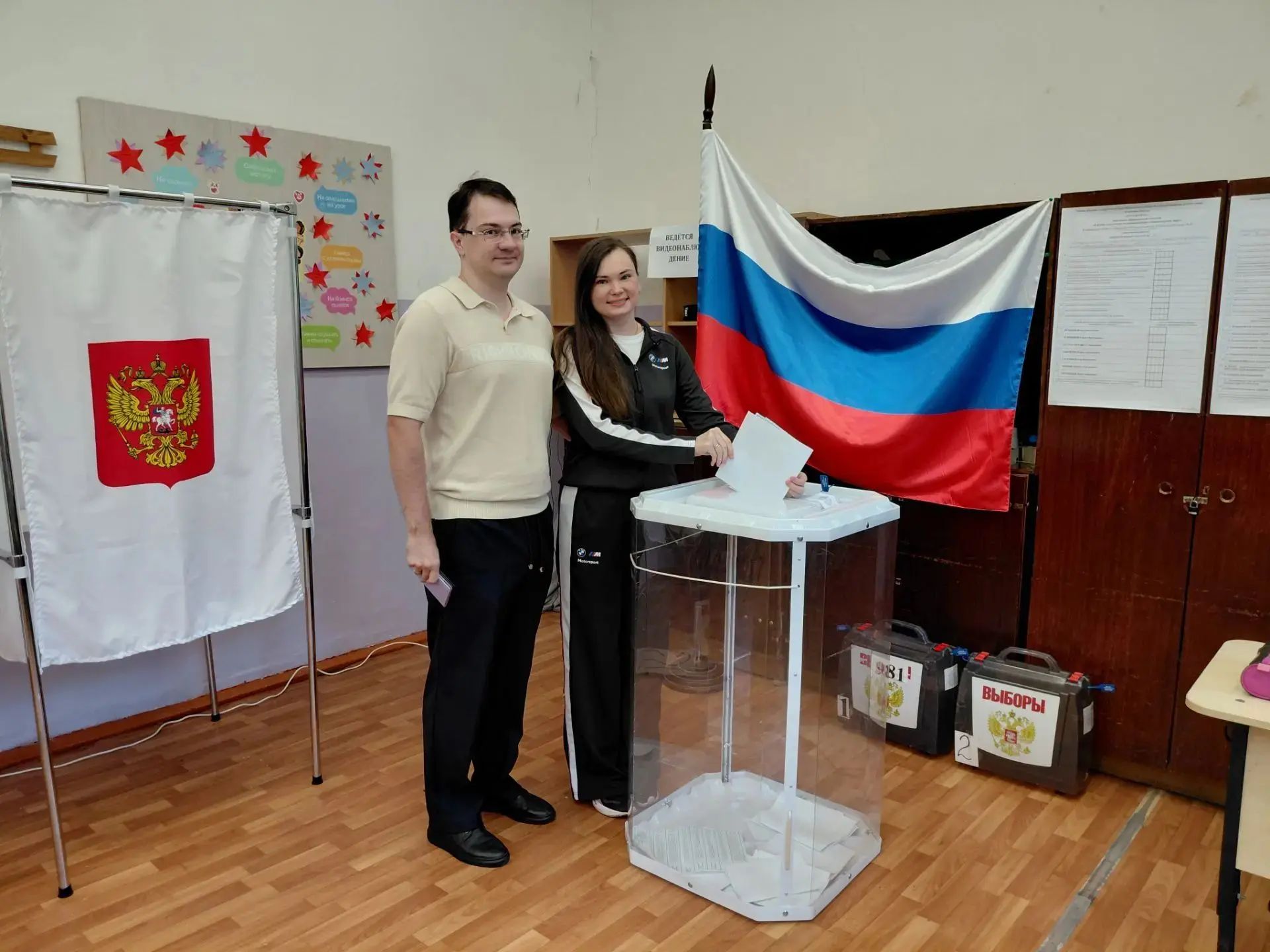 Сообщение — УИК №981, Владимирская область