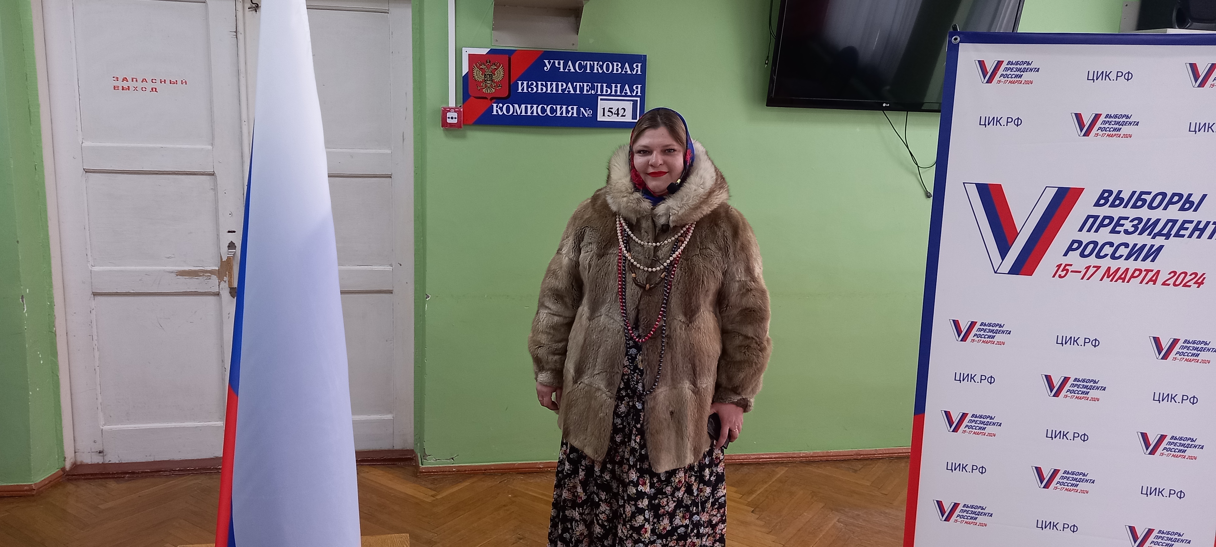 Сообщение наблюдателя — УИК №1542, Саратовская область
