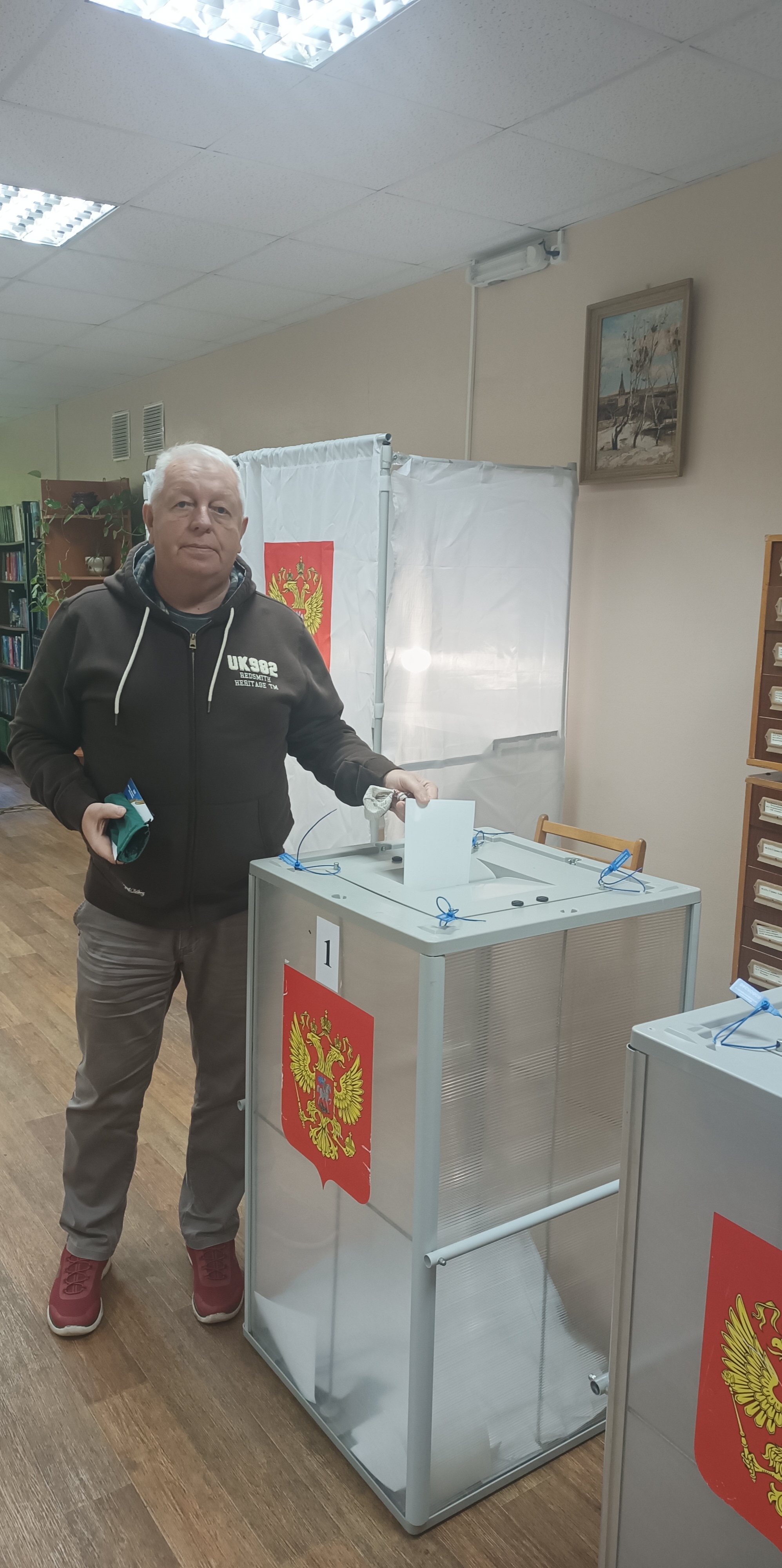 Сообщение наблюдателя — УИК №258, Ивановская область