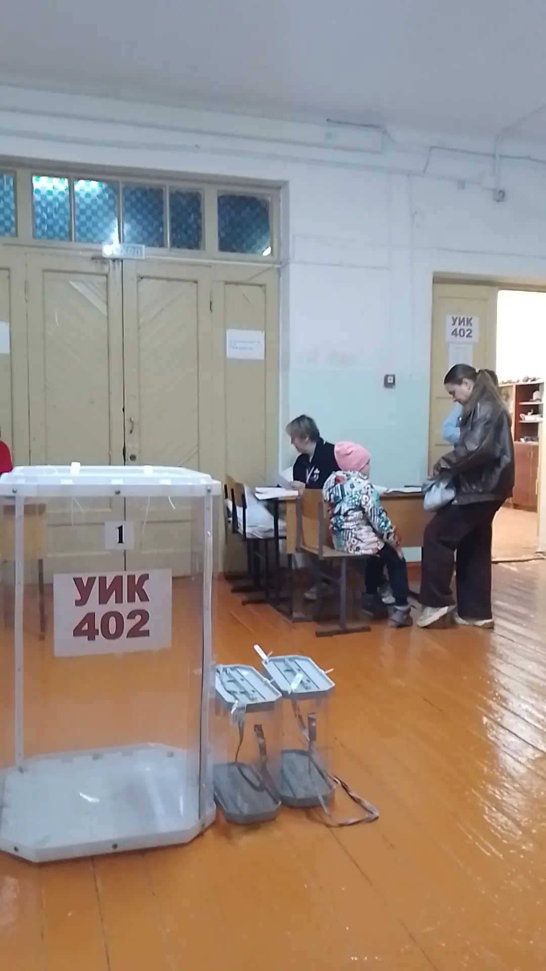Сообщение — УИК №402, Чувашская Республика — Чувашия