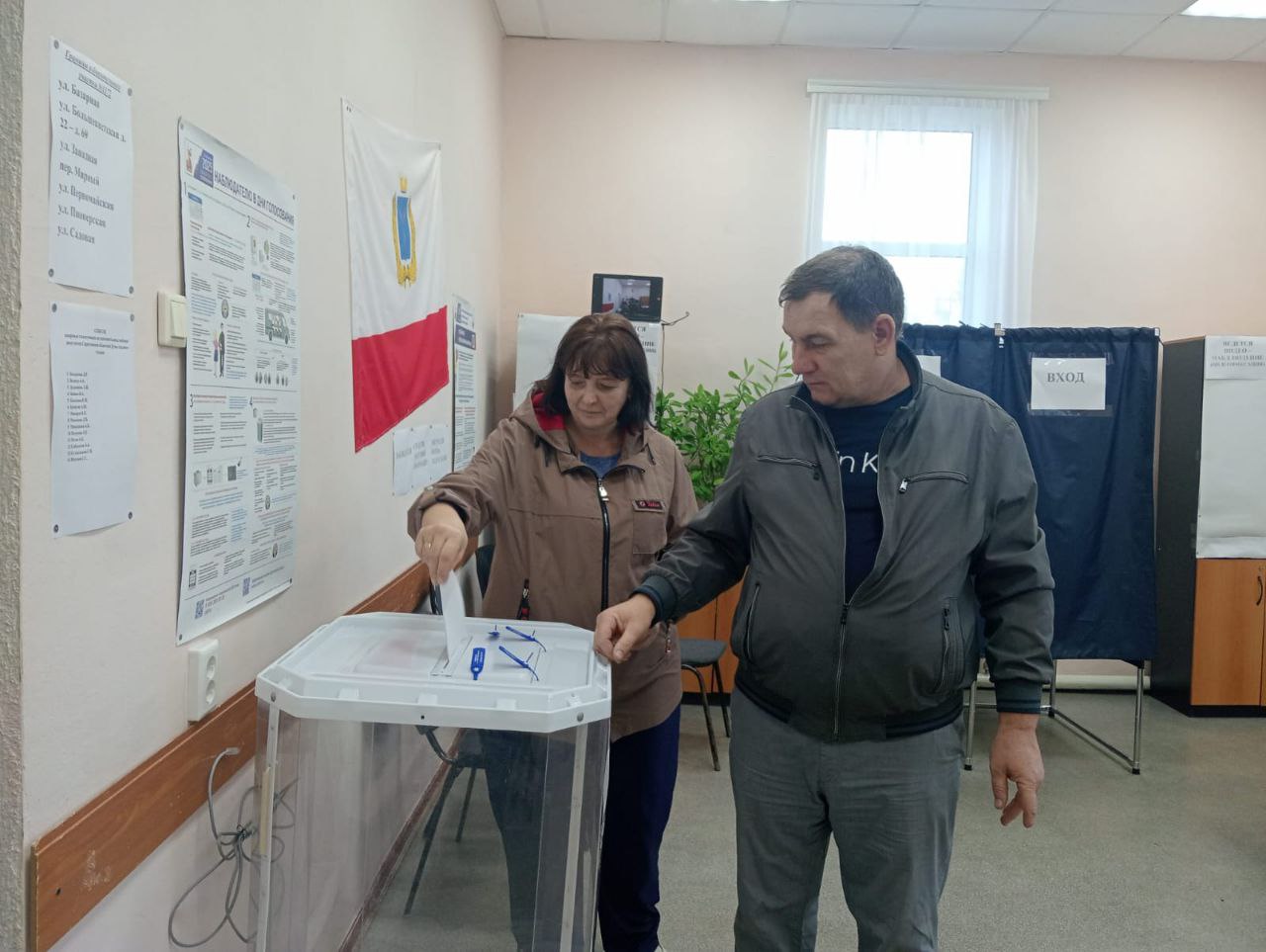 Сообщение наблюдателя — УИК №1172, Саратовская область