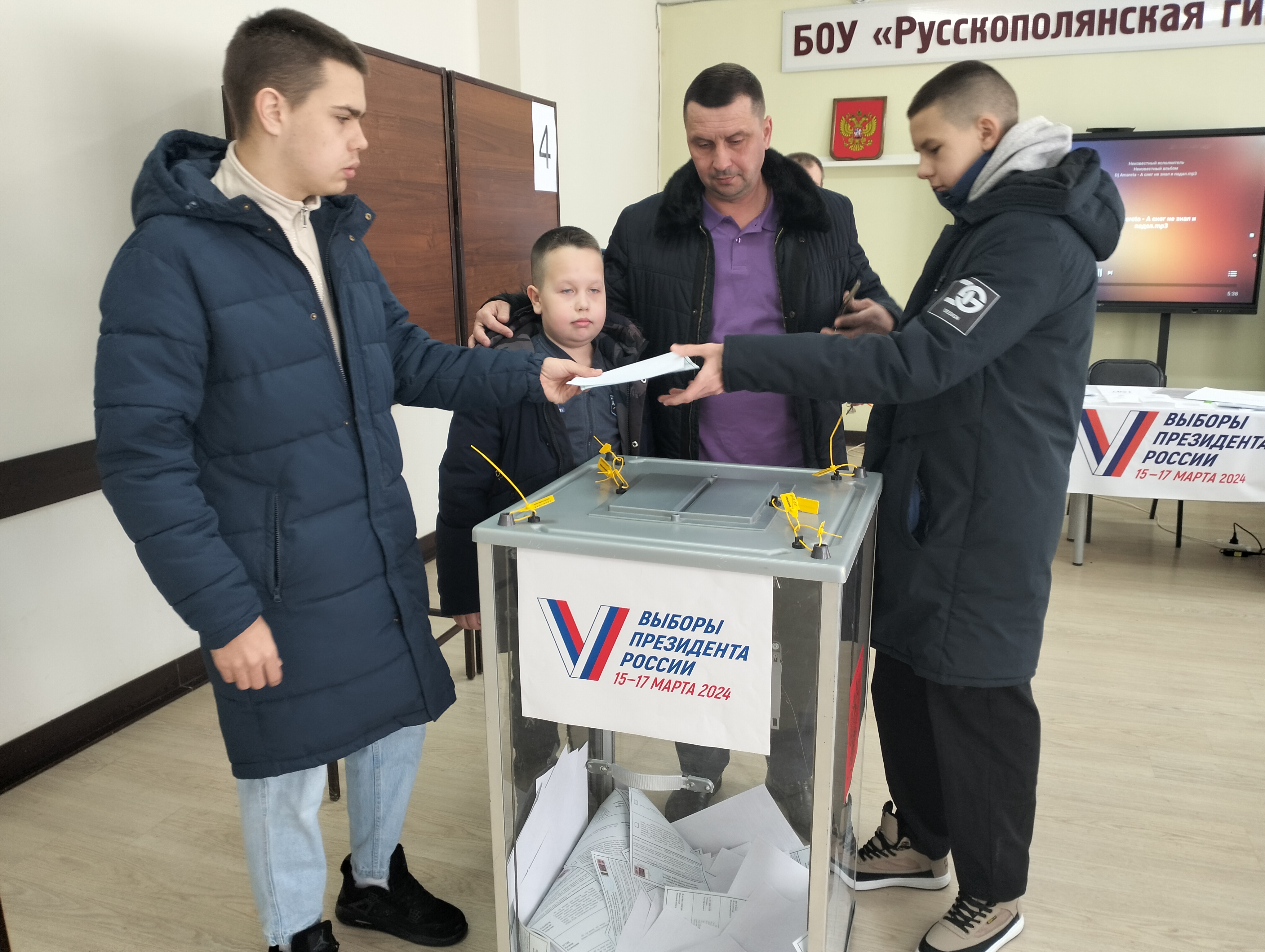 Сообщение наблюдателя — УИК №1507, Омская область