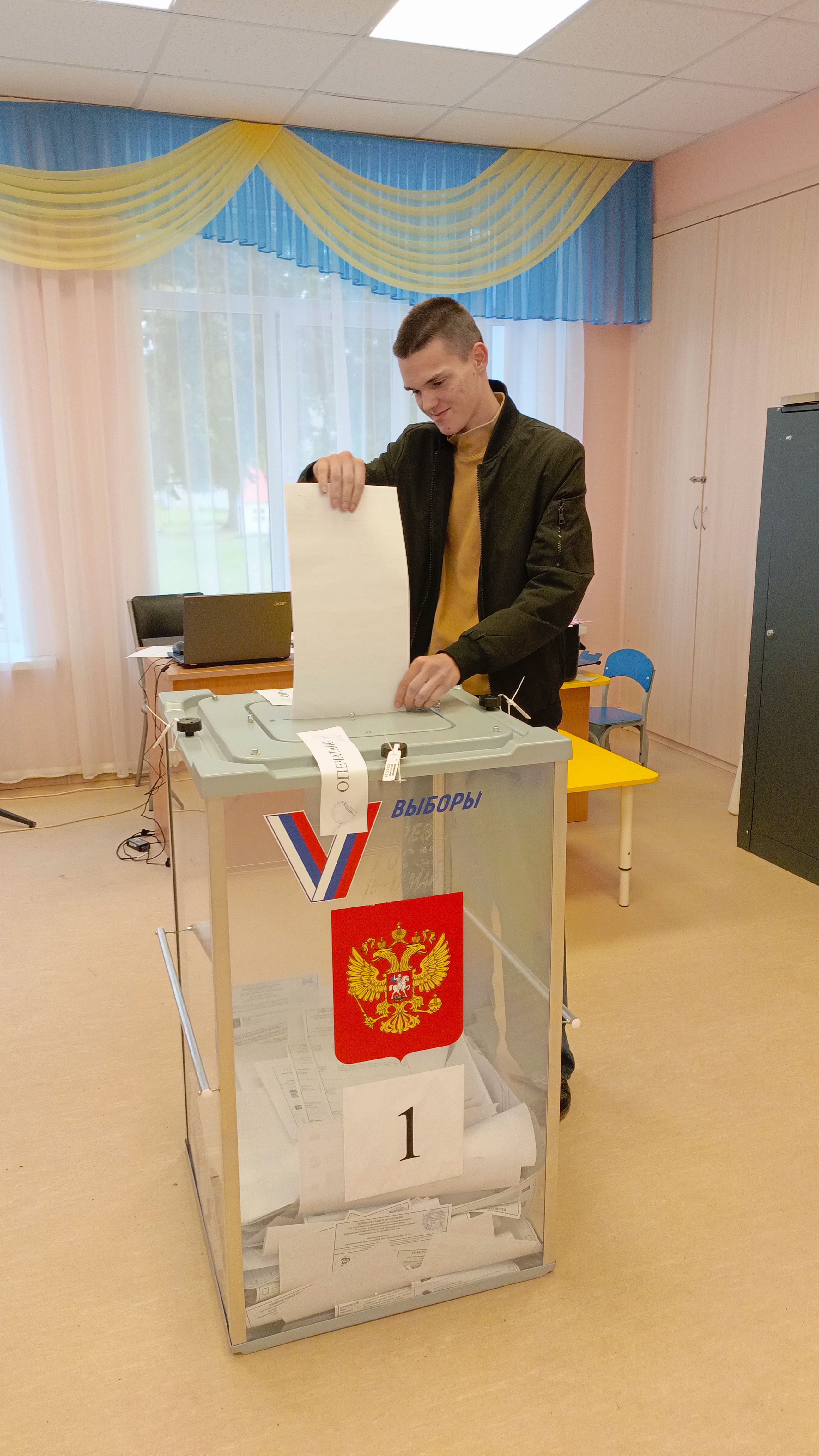 Сообщение — УИК №900, Московская область