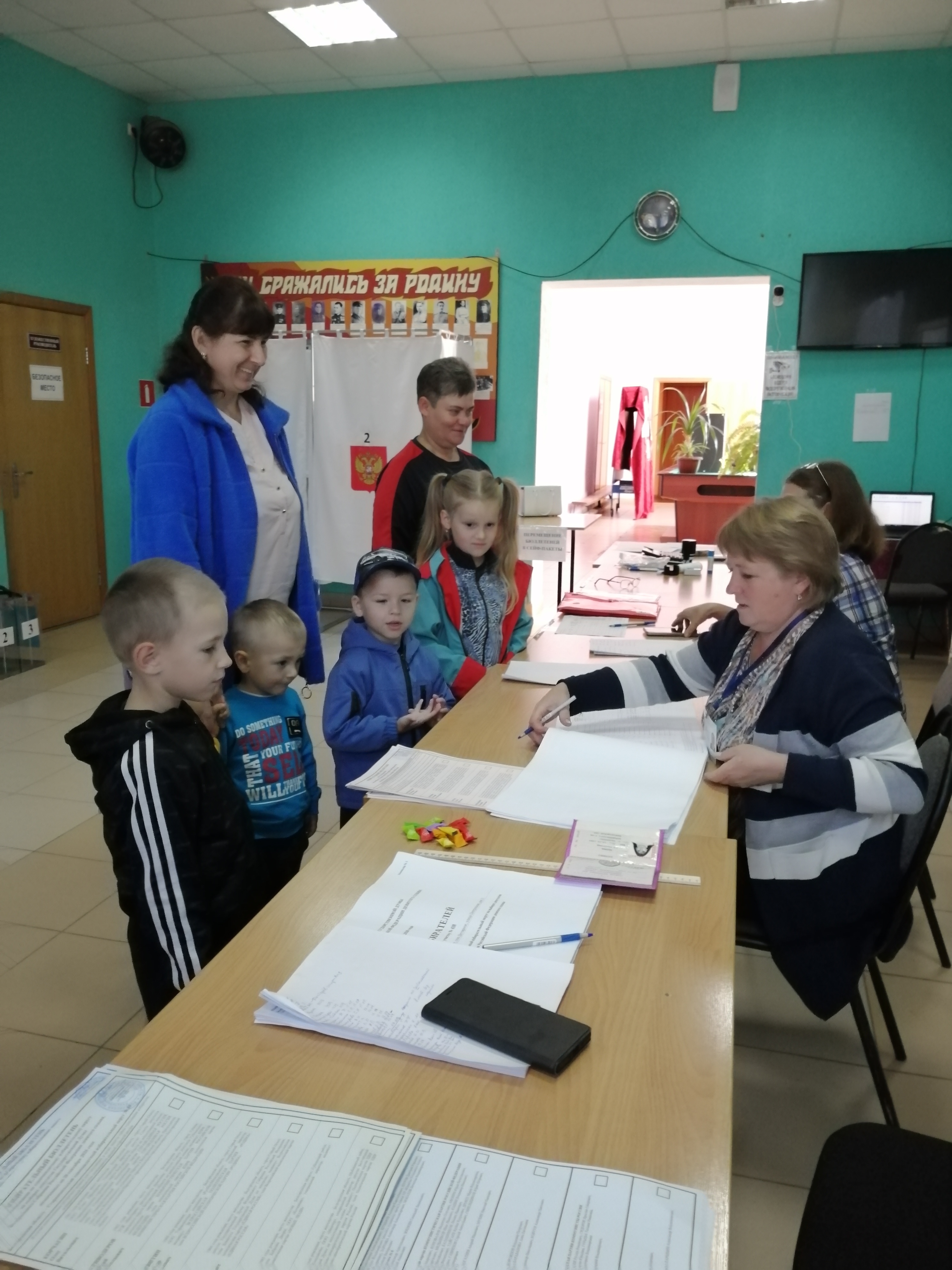 Сообщение — УИК №438, Белгородская область