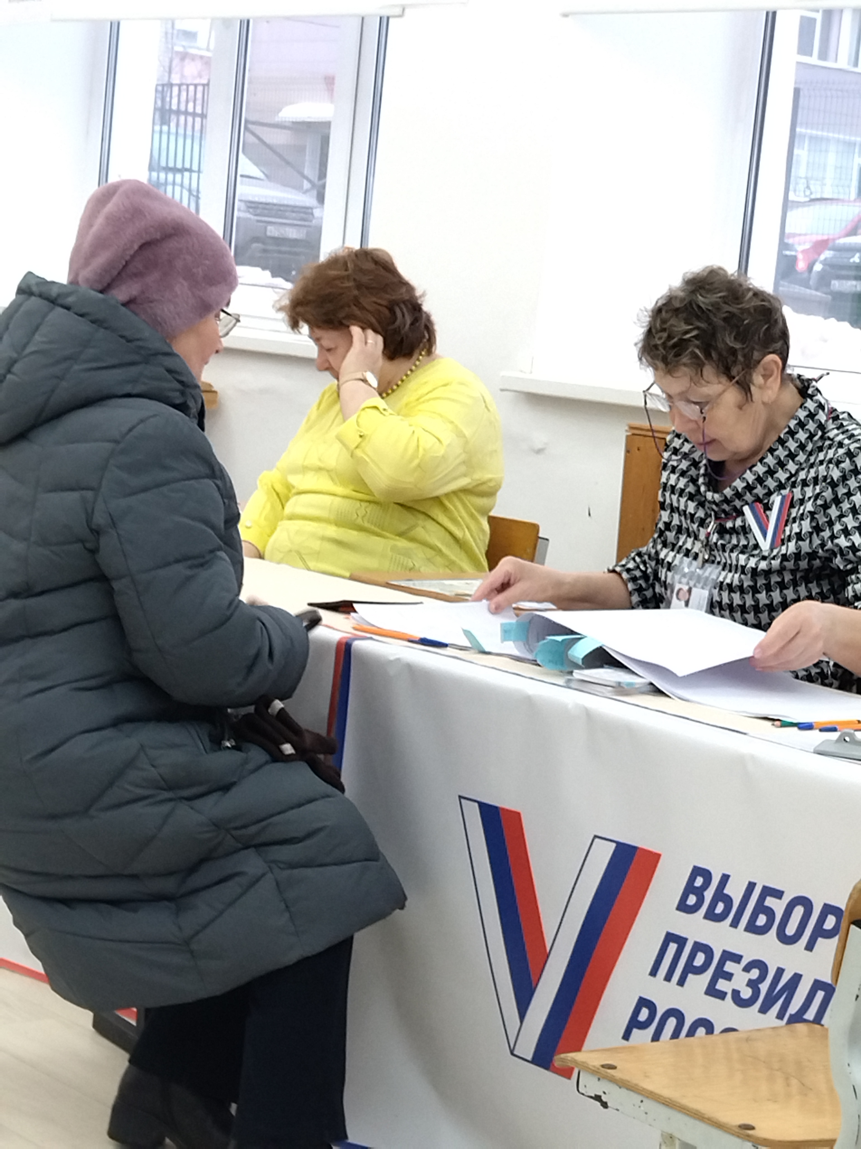 Сообщение наблюдателя — УИК №3401, Пермский край