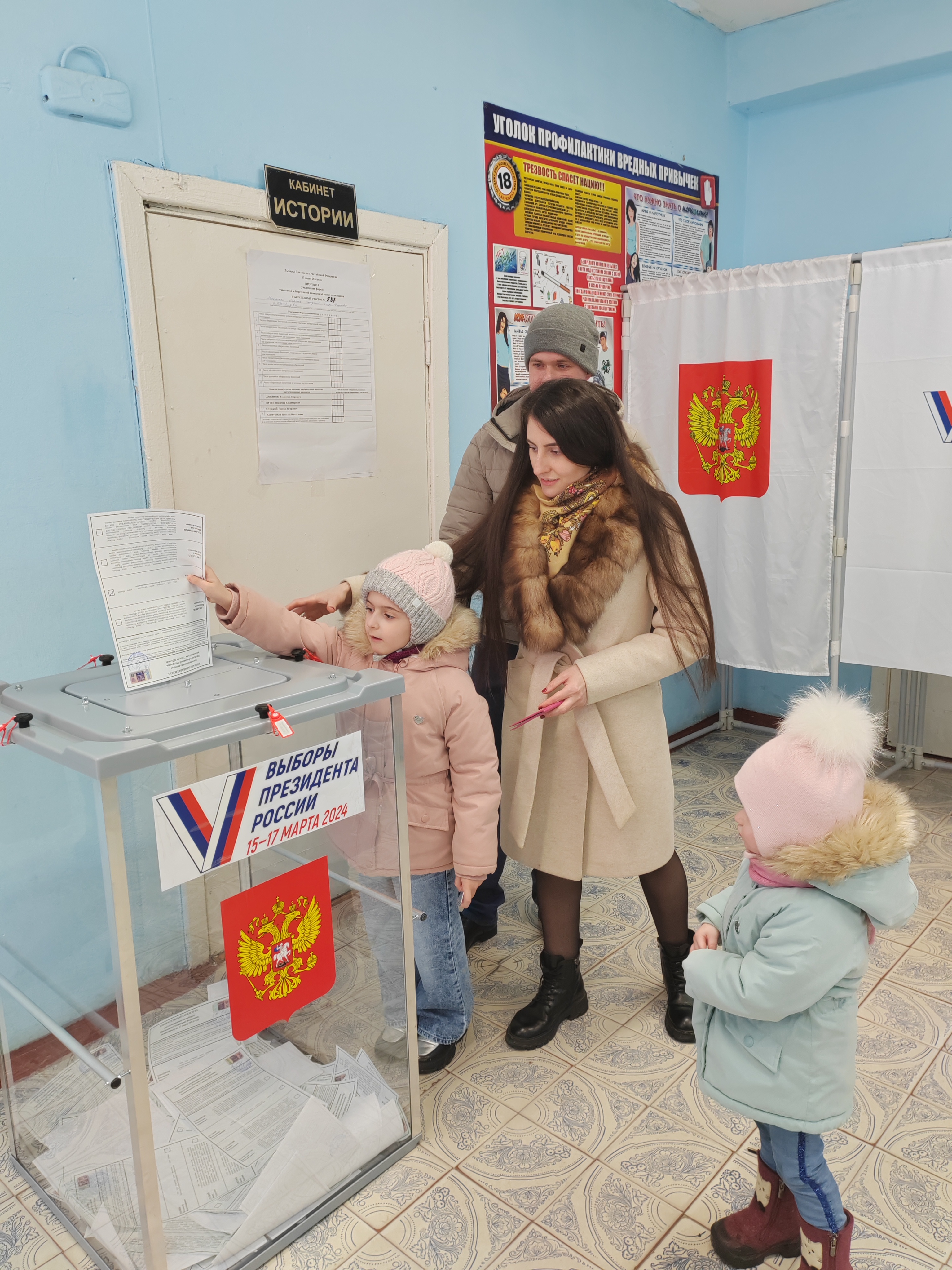 Сообщение наблюдателя — УИК №537, Московская область