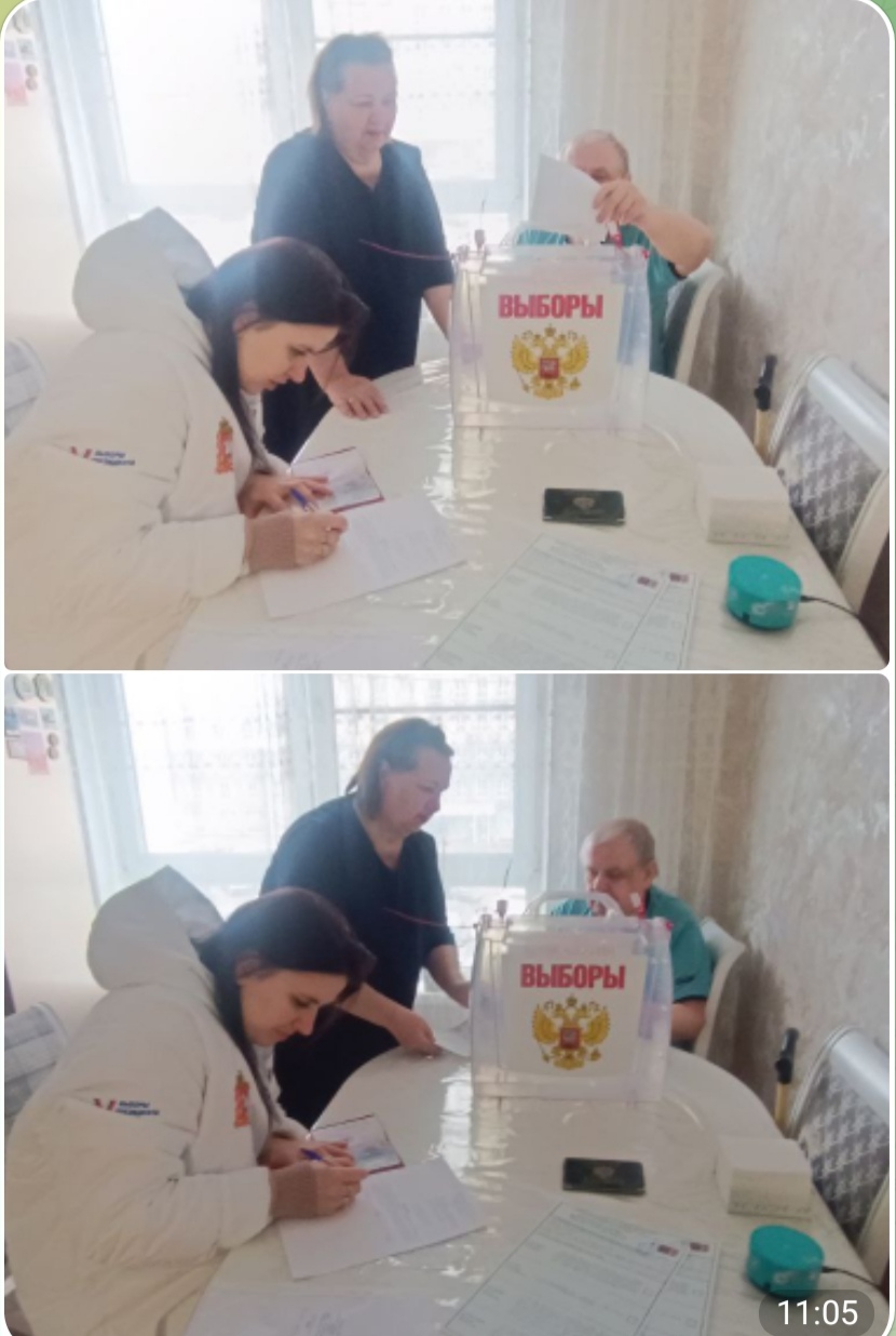 Сообщение наблюдателя — УИК №3695, Московская область
