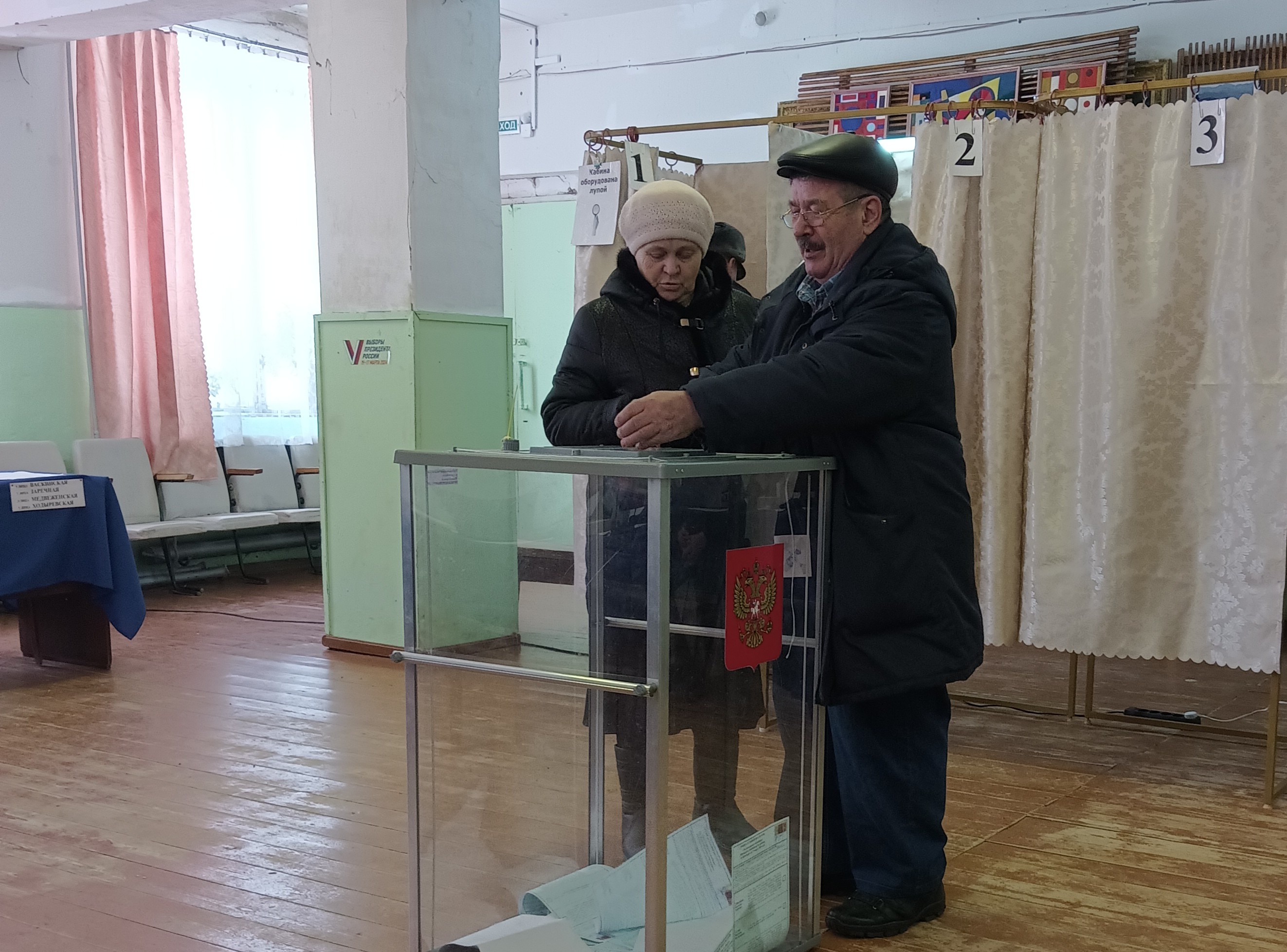 Сообщение наблюдателя — УИК №1097, Кировская область