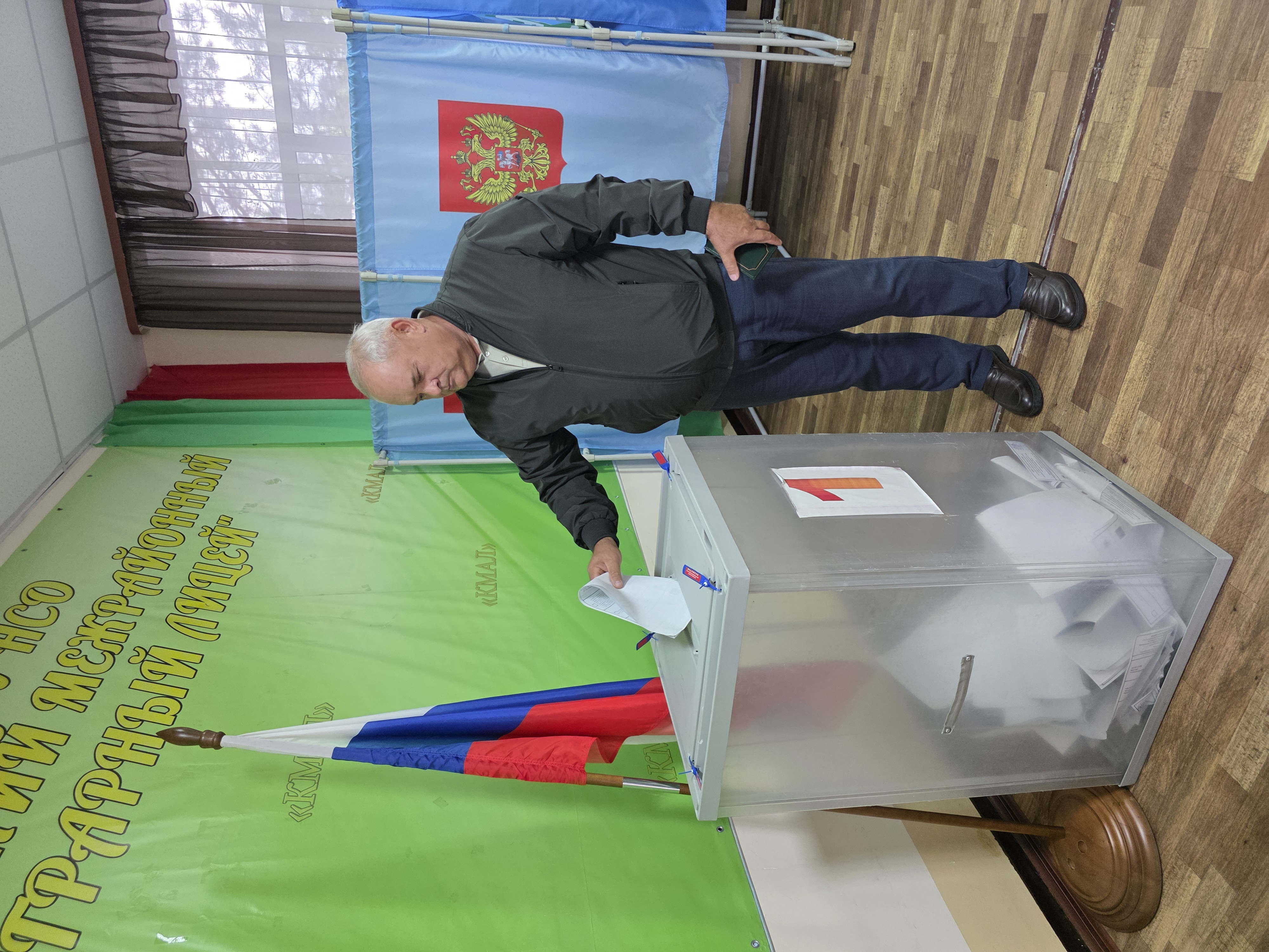 Сообщение — УИК №626, Новосибирская область