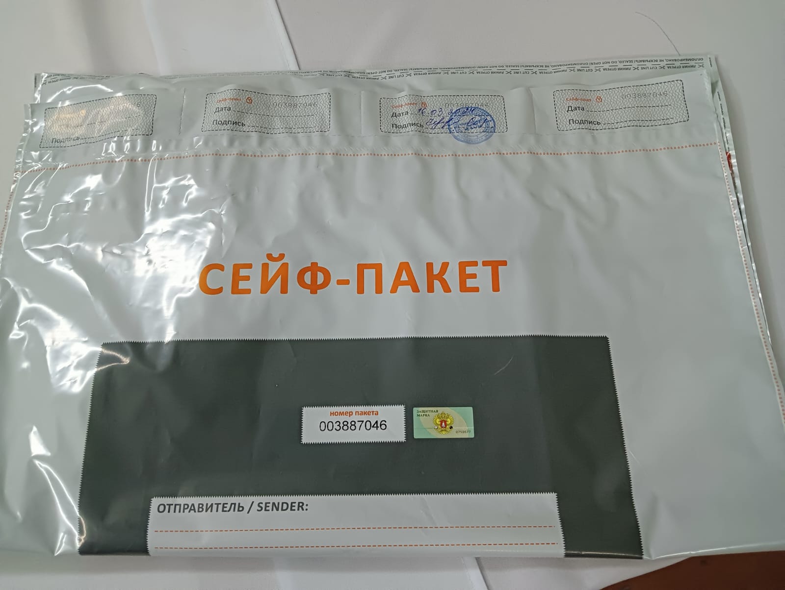 Сообщение наблюдателя — УИК №3434, Воронежская область