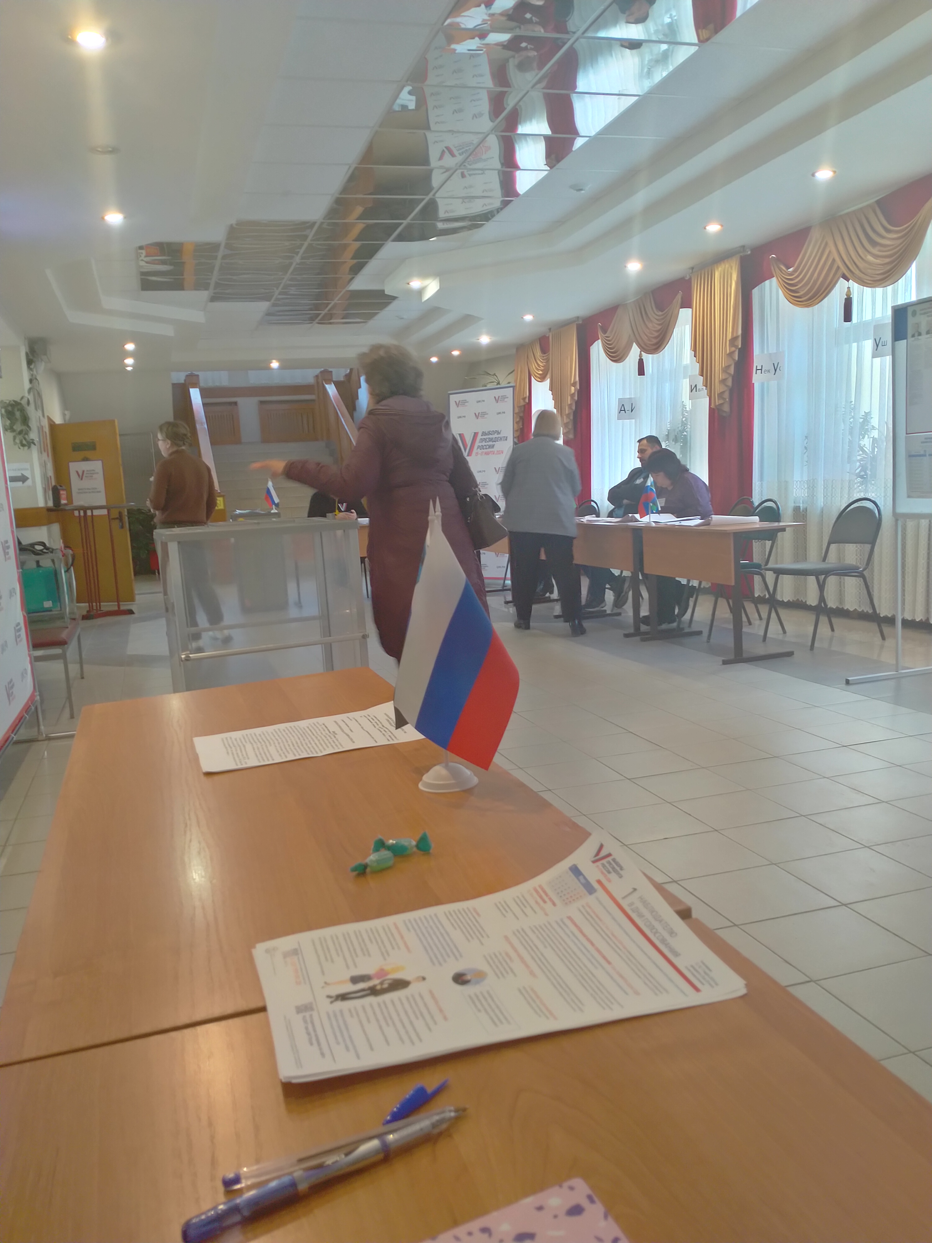Сообщение наблюдателя — УИК №684, Белгородская область