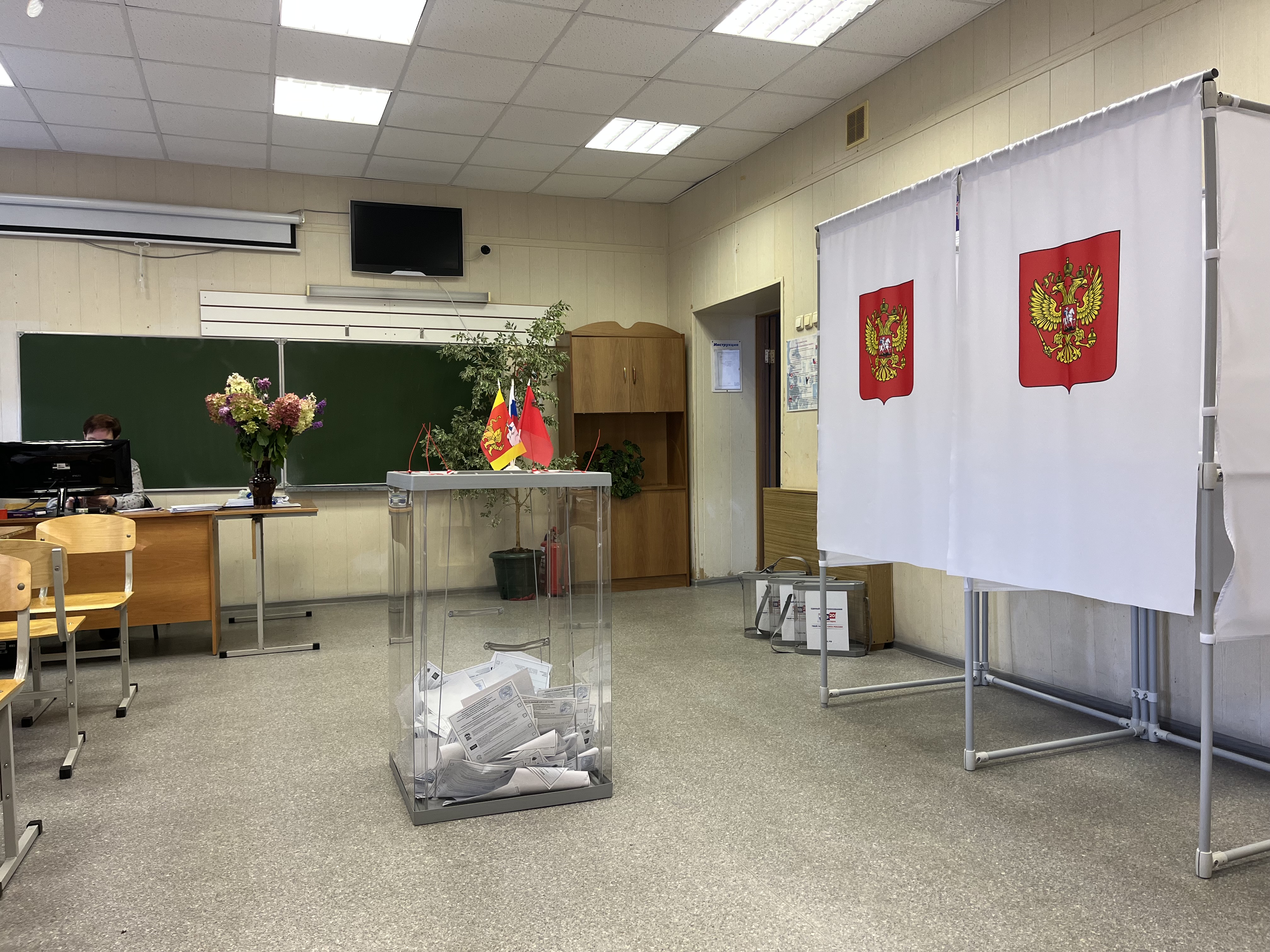 Сообщение — УИК №522, Московская область