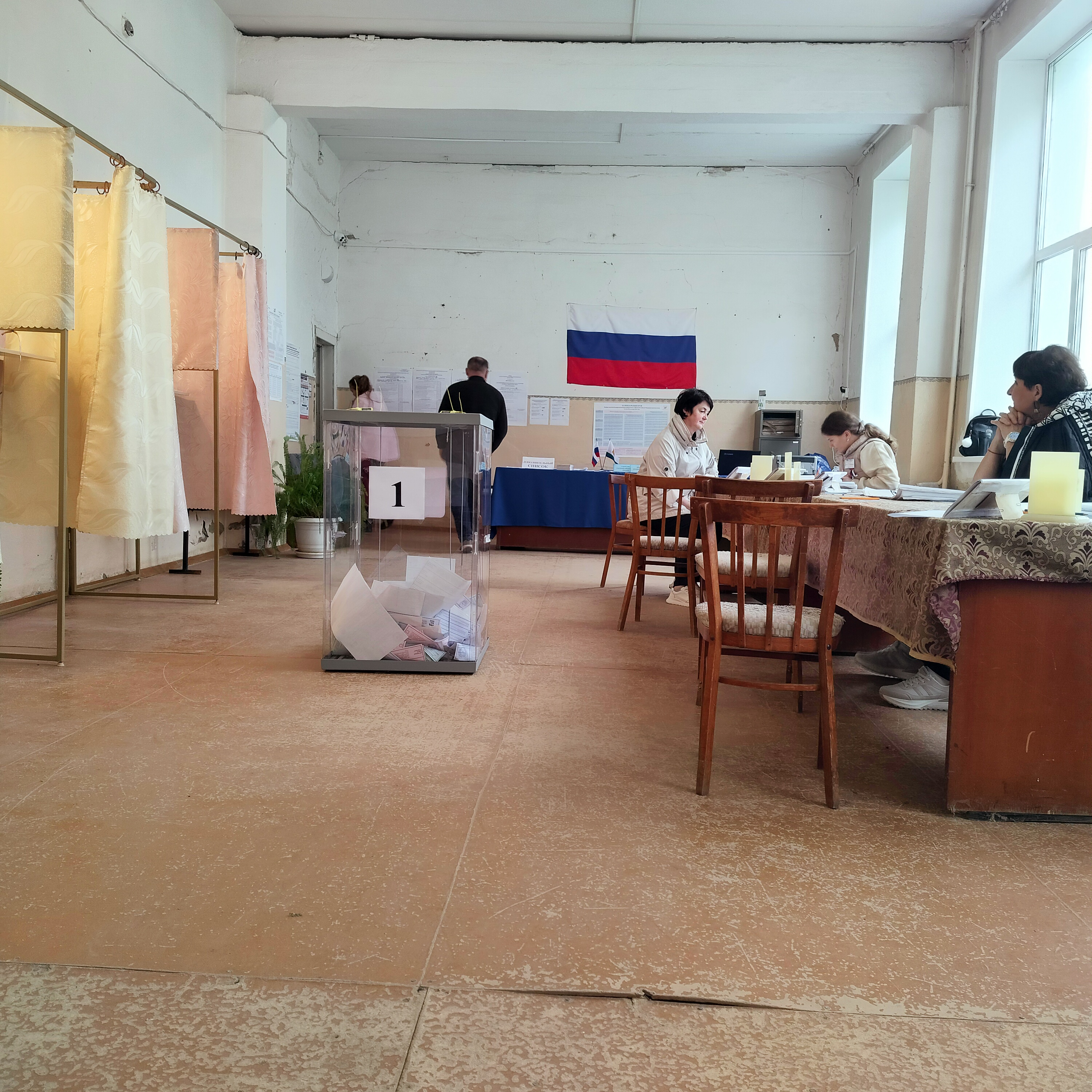 Сообщение — УИК №822, Кировская область