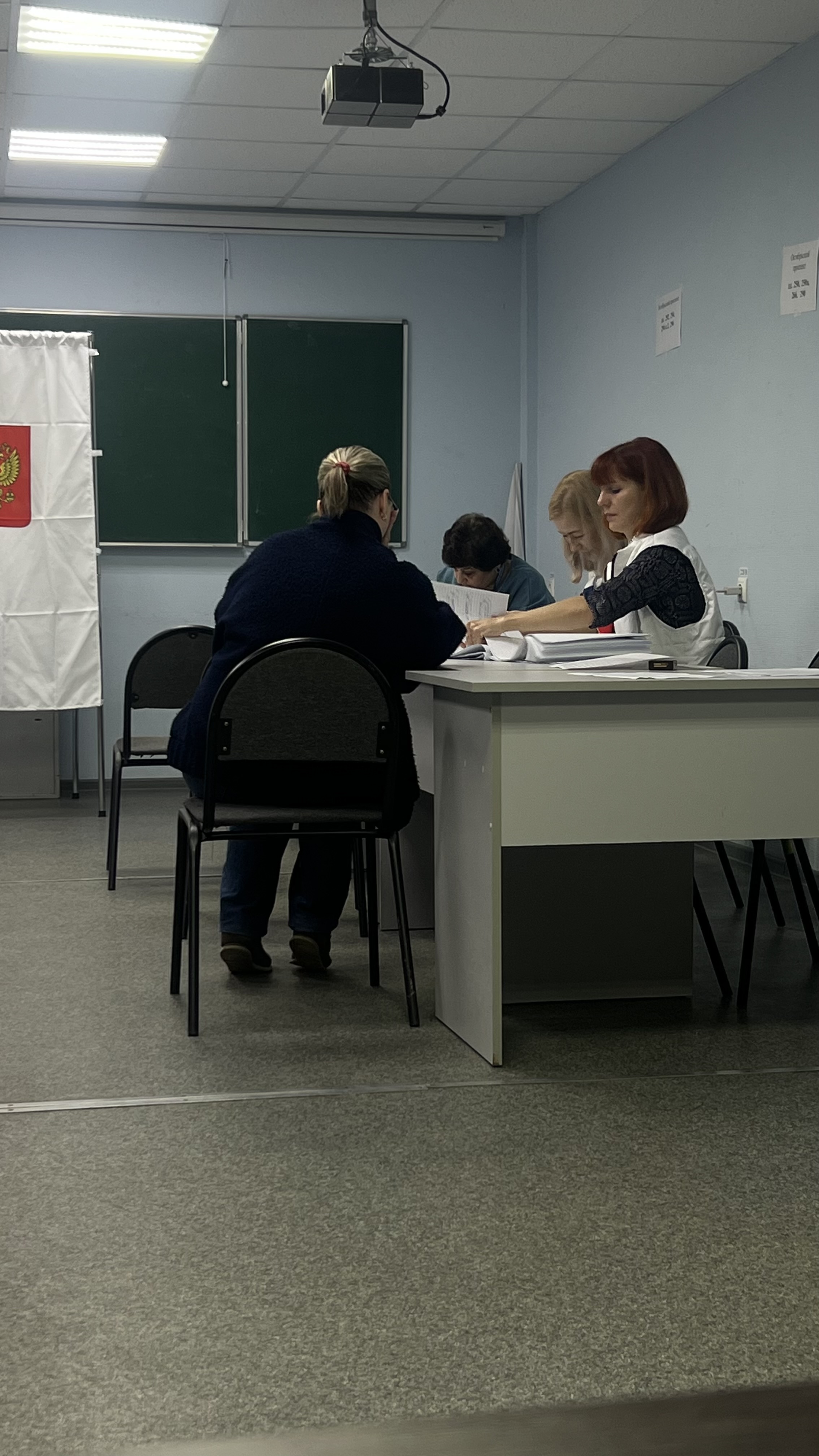 Сообщение — УИК №1478, Московская область