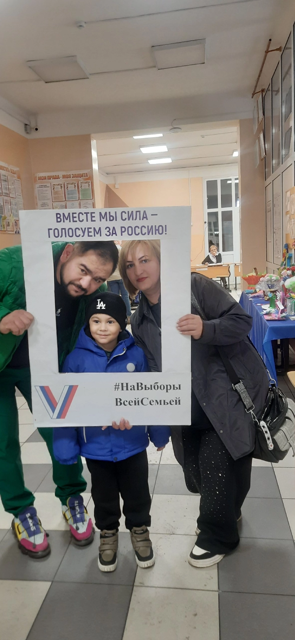 Сообщение наблюдателя — УИК №1684, Иркутская область