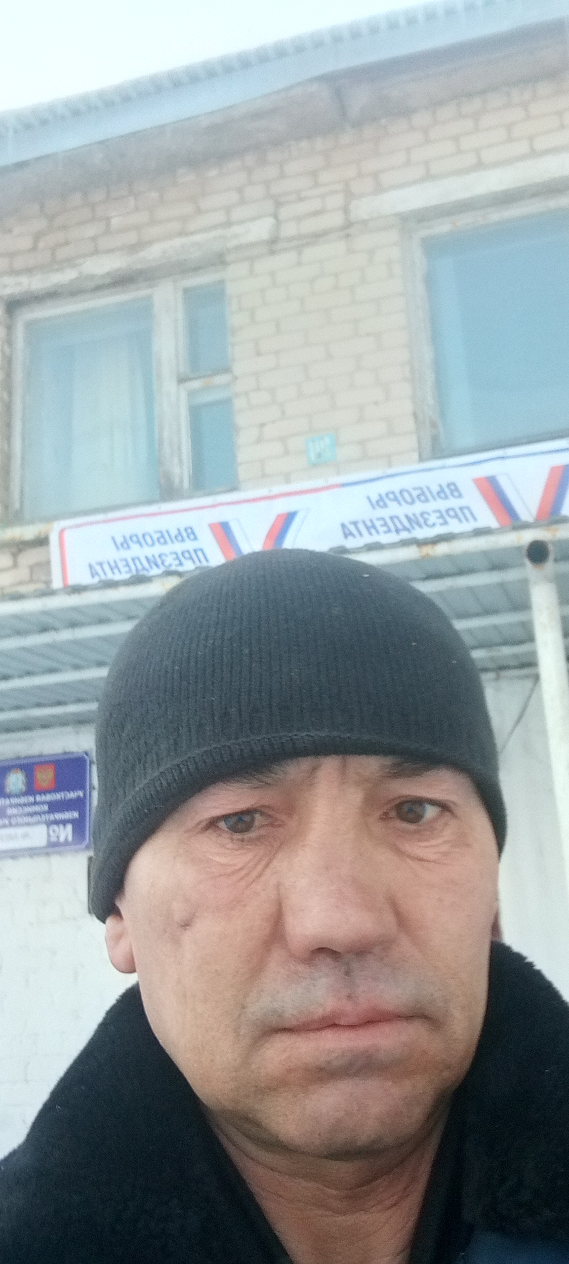 Сообщение наблюдателя — УИК №1413, Самарская область