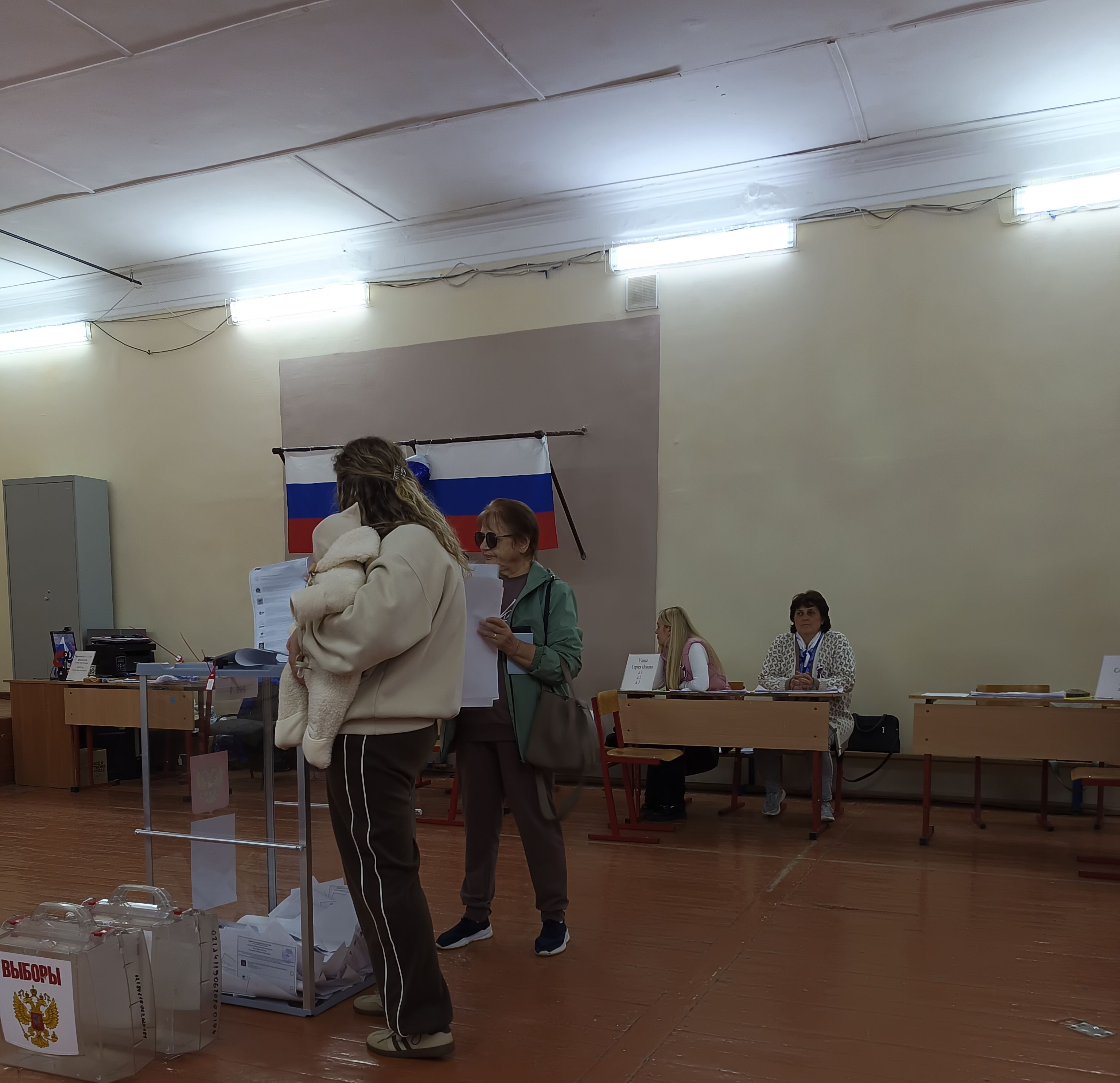Сообщение — УИК №801, Московская область