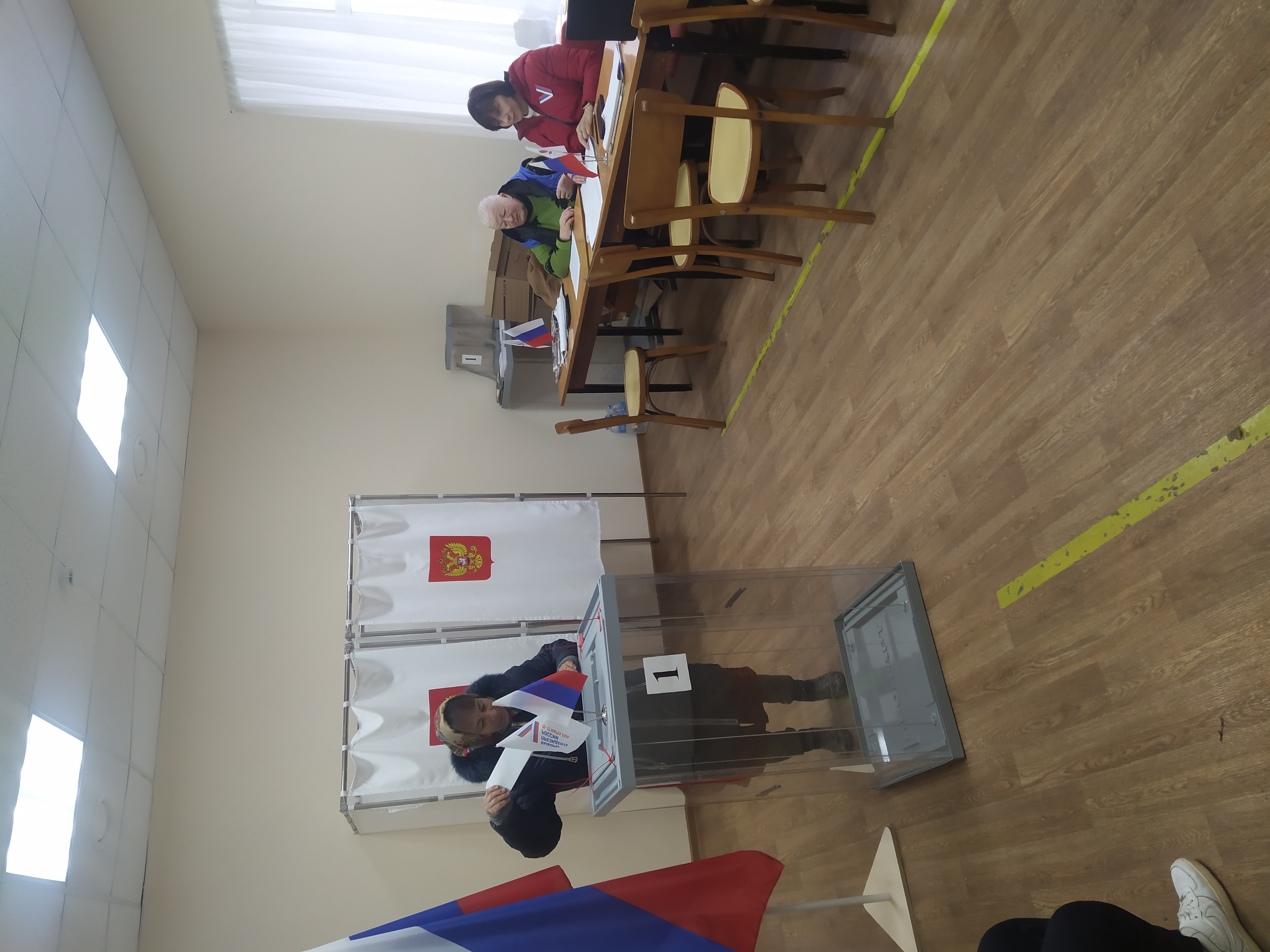 Сообщение наблюдателя — УИК №1234, Республика Крым