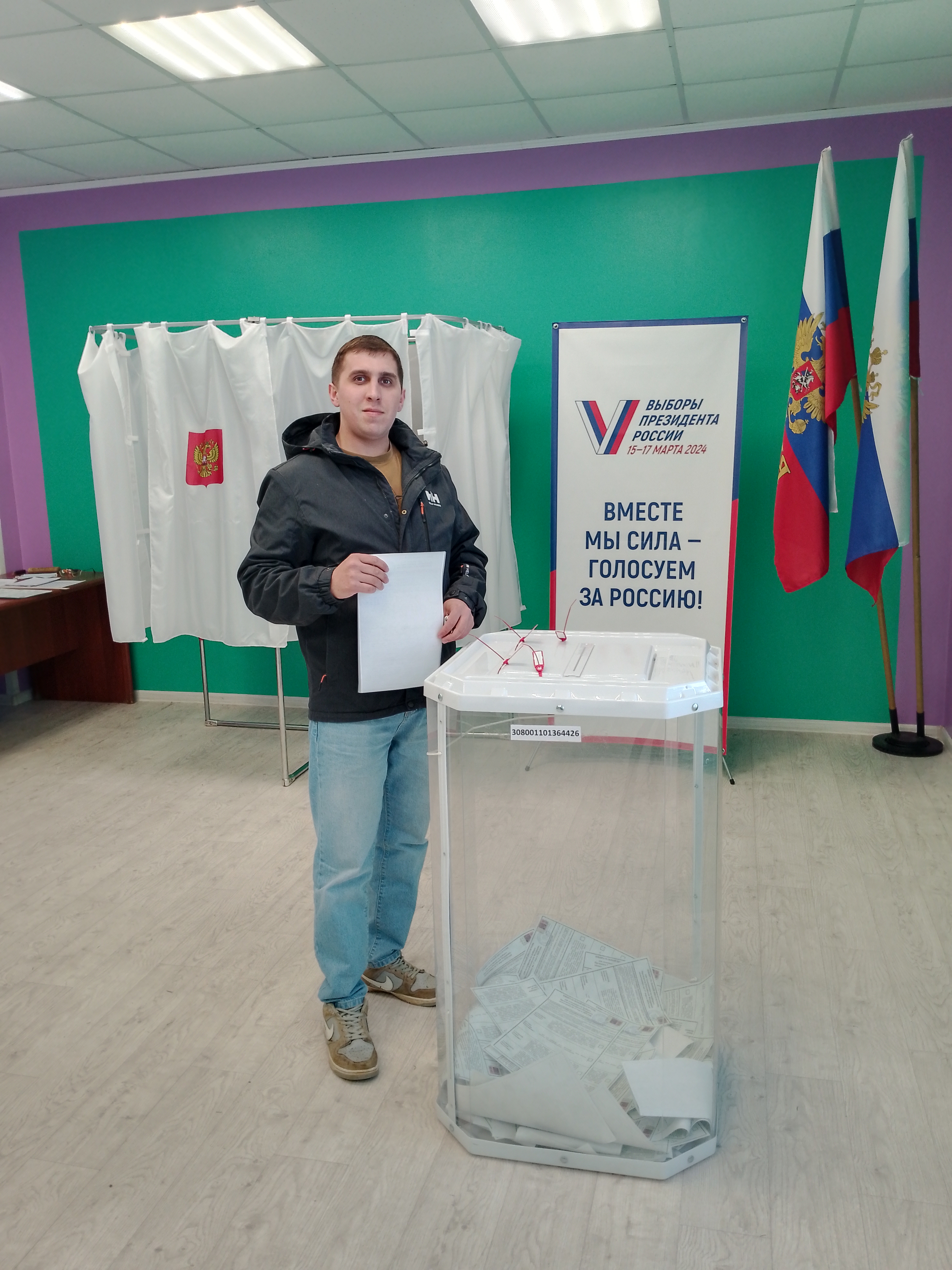 Сообщение наблюдателя — УИК №215, Тамбовская область