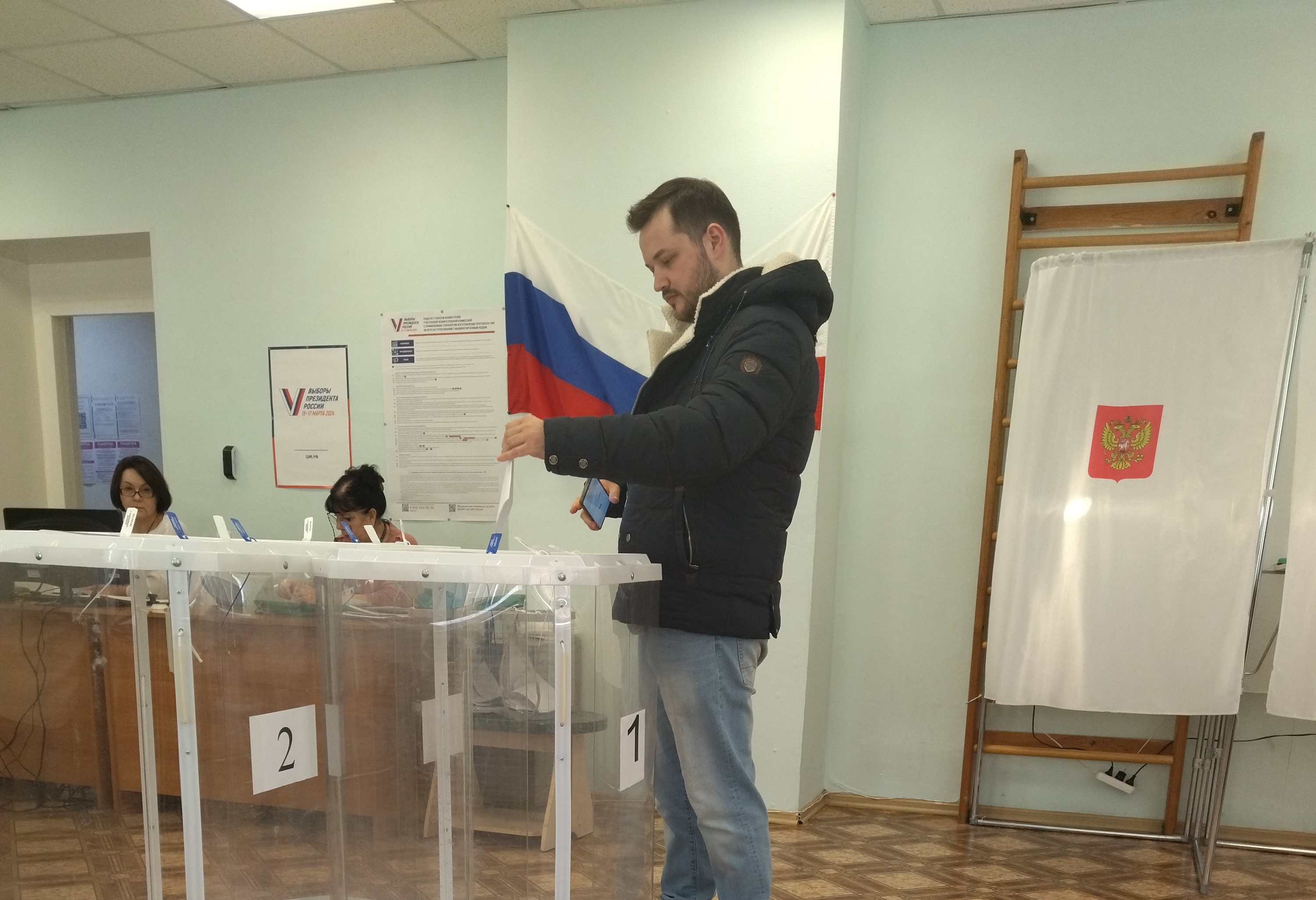 Сообщение наблюдателя — УИК №683, Саратовская область
