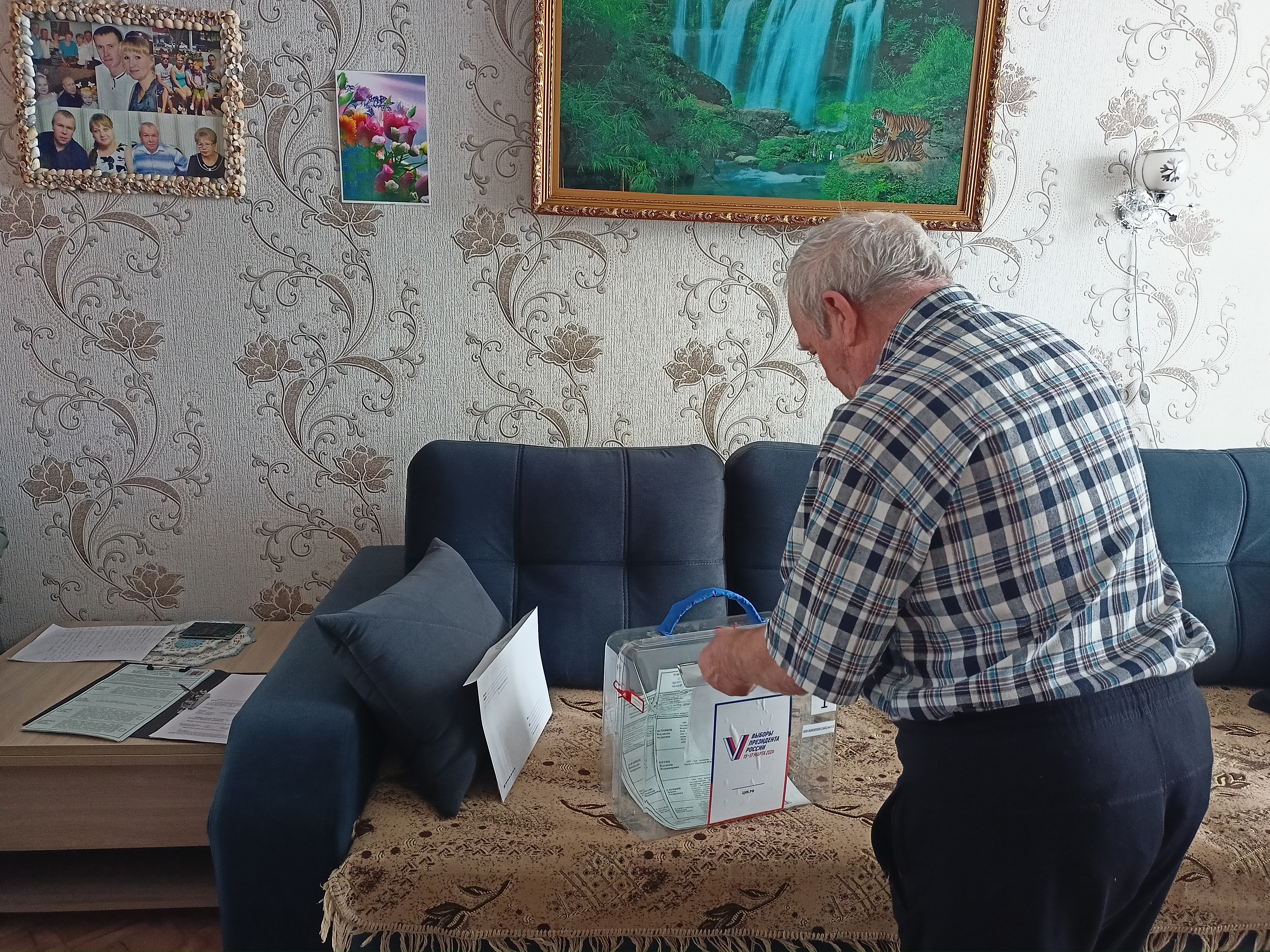 Сообщение наблюдателя — УИК №2530, Свердловская область