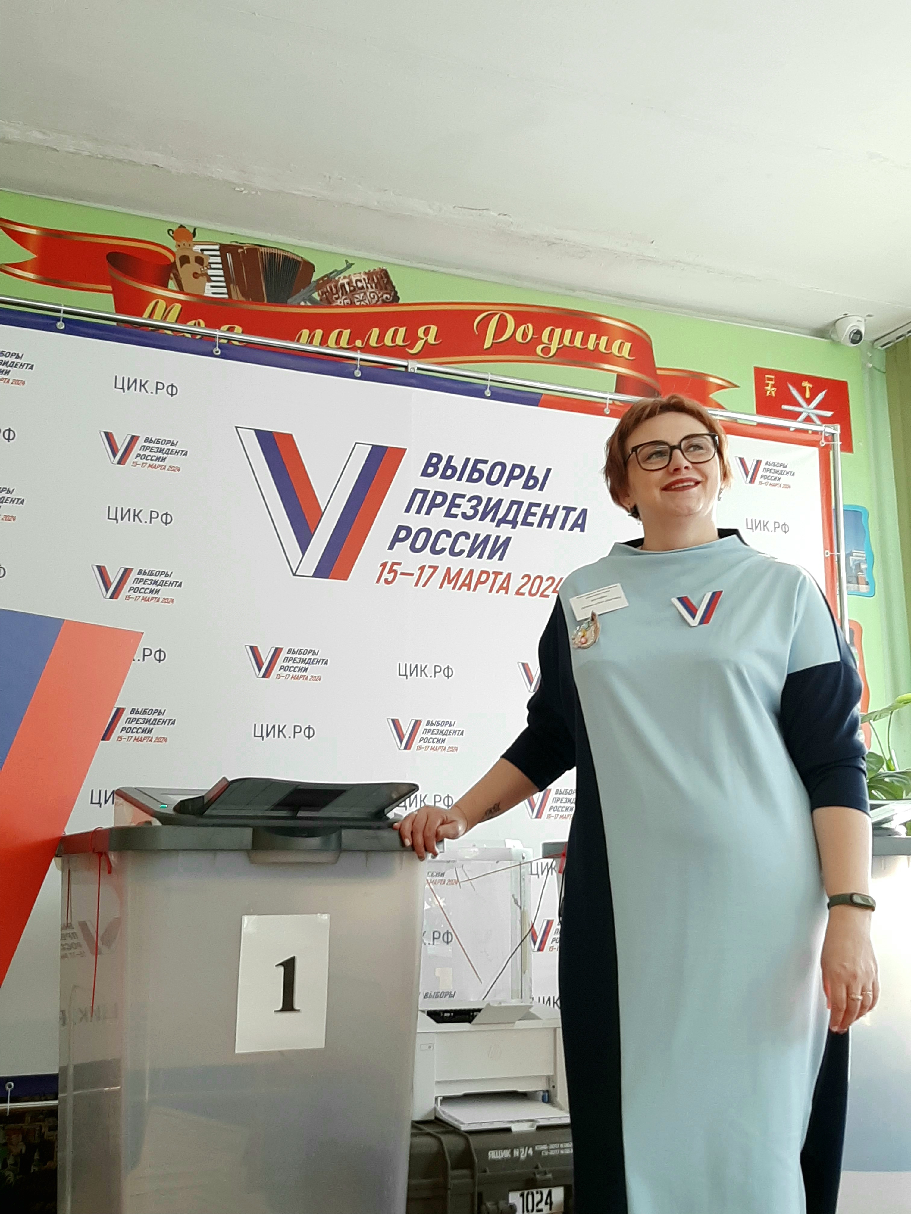 Сообщение наблюдателя — УИК №2305, Тульская область