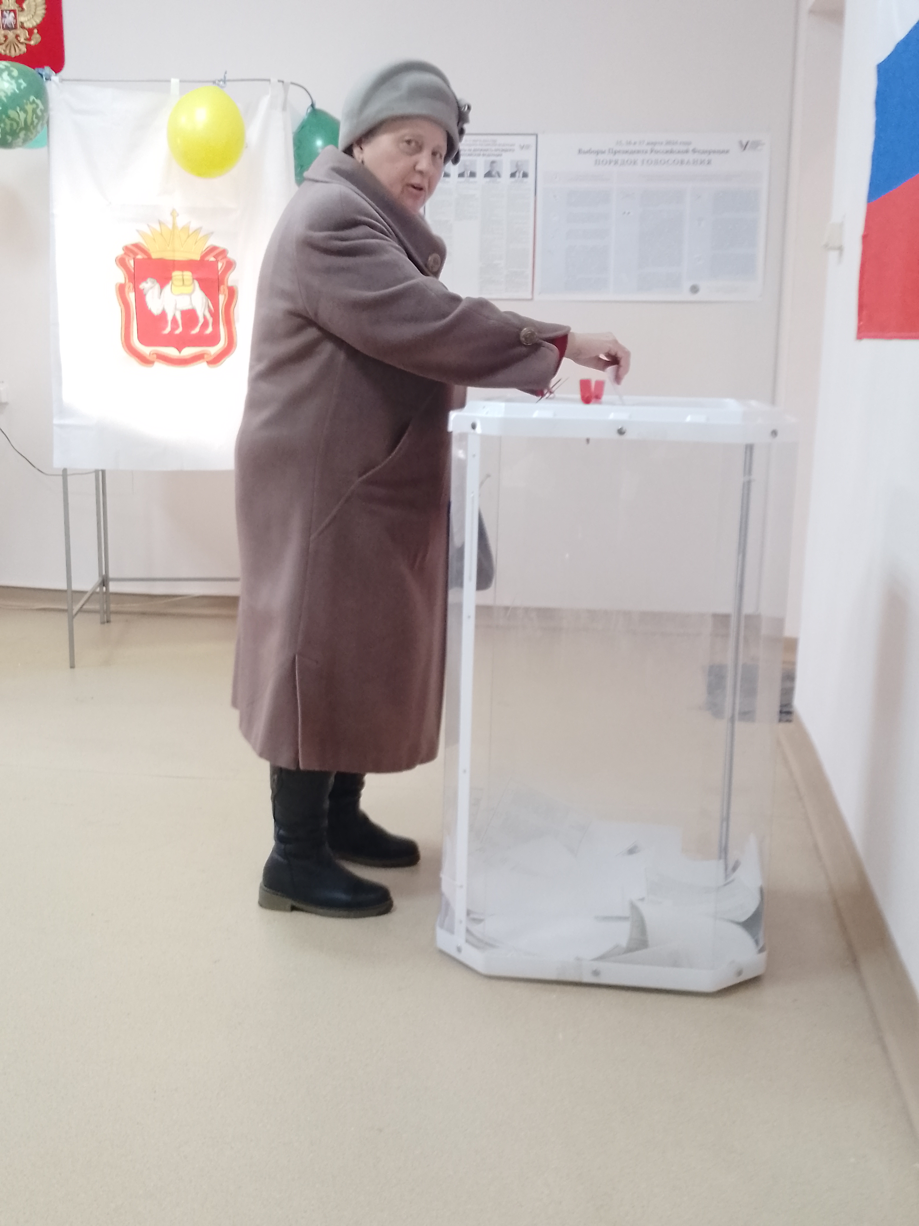 Сообщение наблюдателя — УИК №1333, Челябинская область