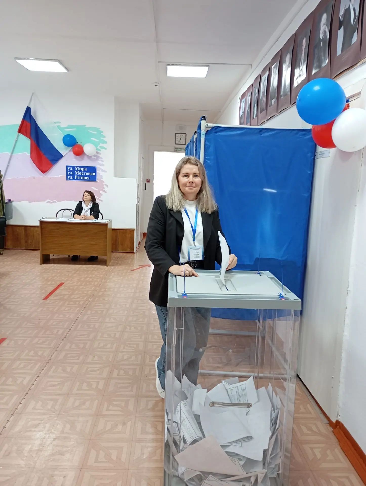 Сообщение — УИК №215, Новосибирская область