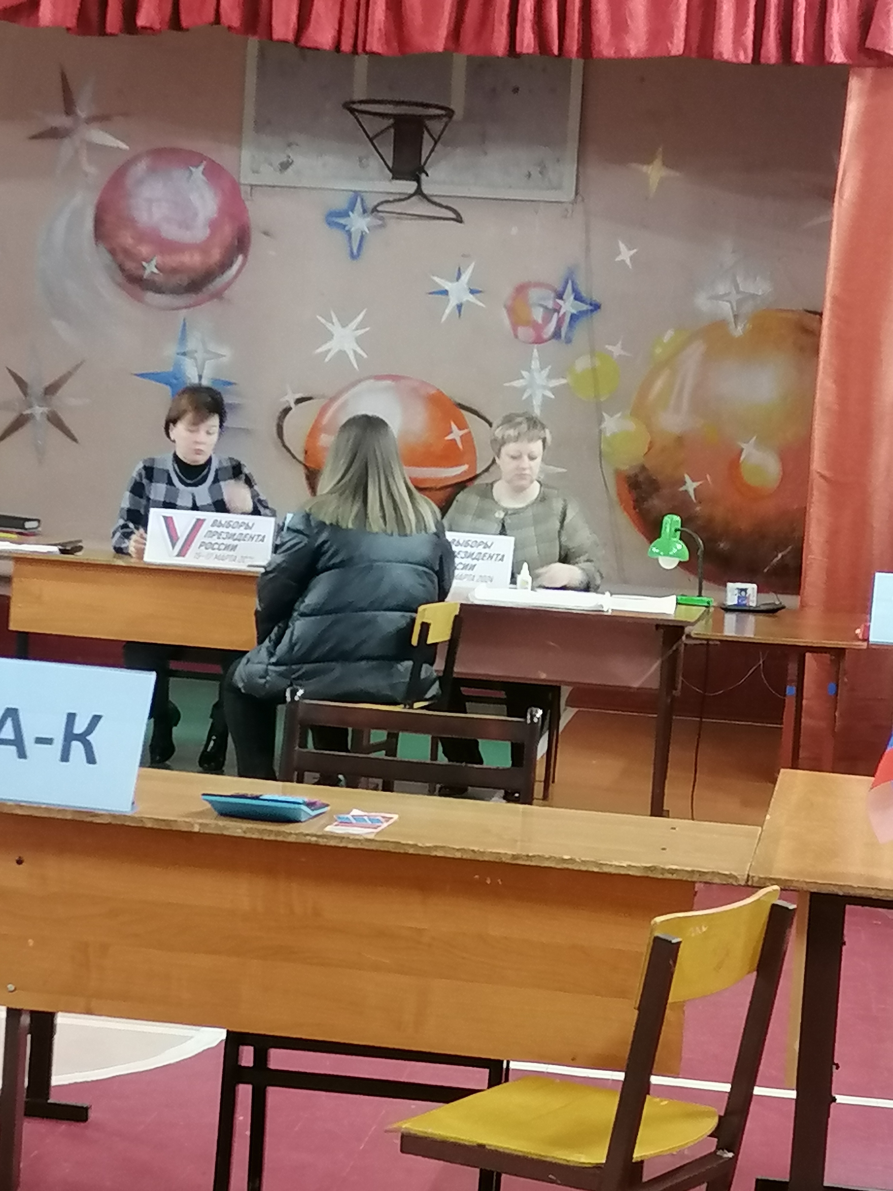 Сообщение наблюдателя — УИК №1501, Воронежская область