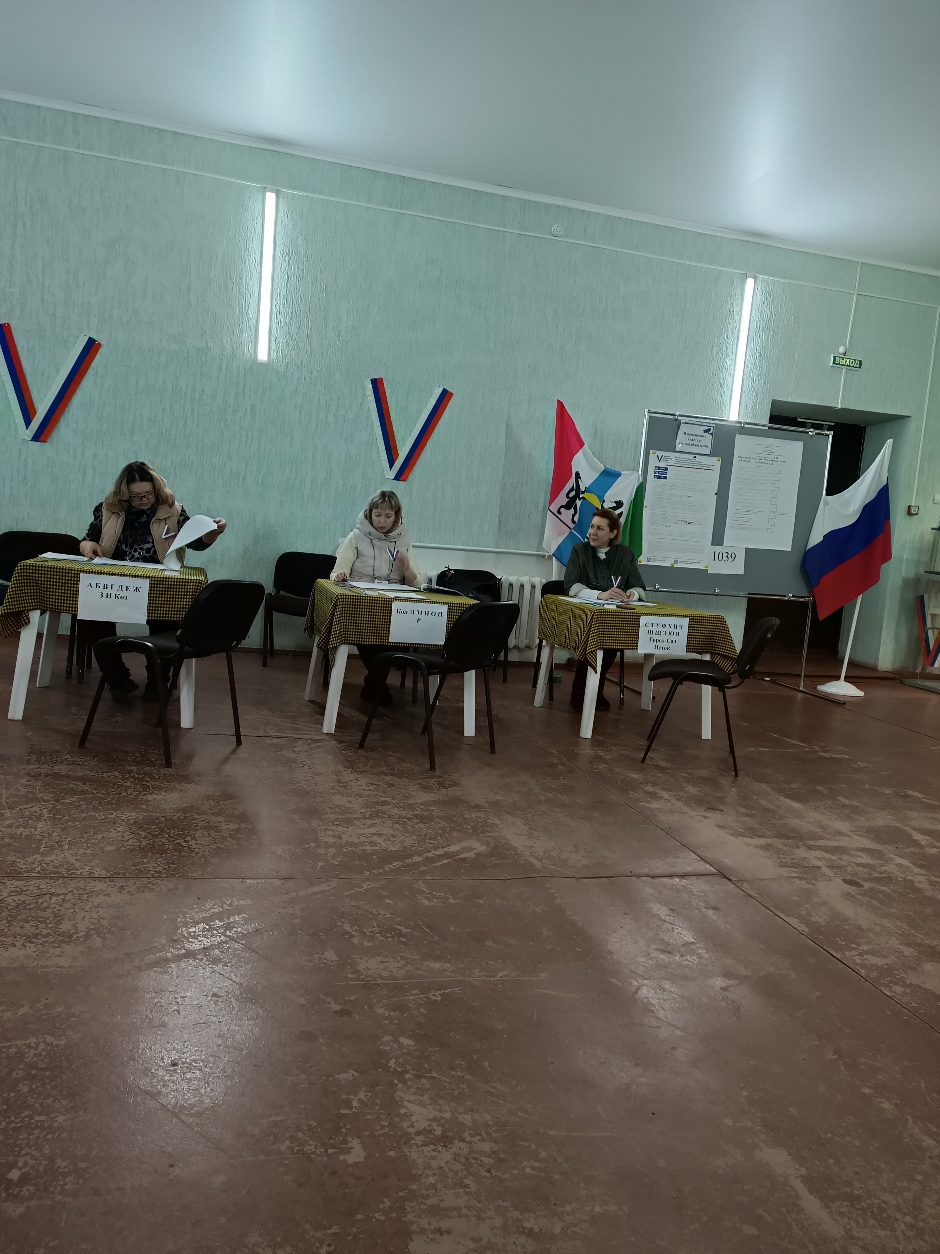 Сообщение наблюдателя — УИК №276, Новосибирская область