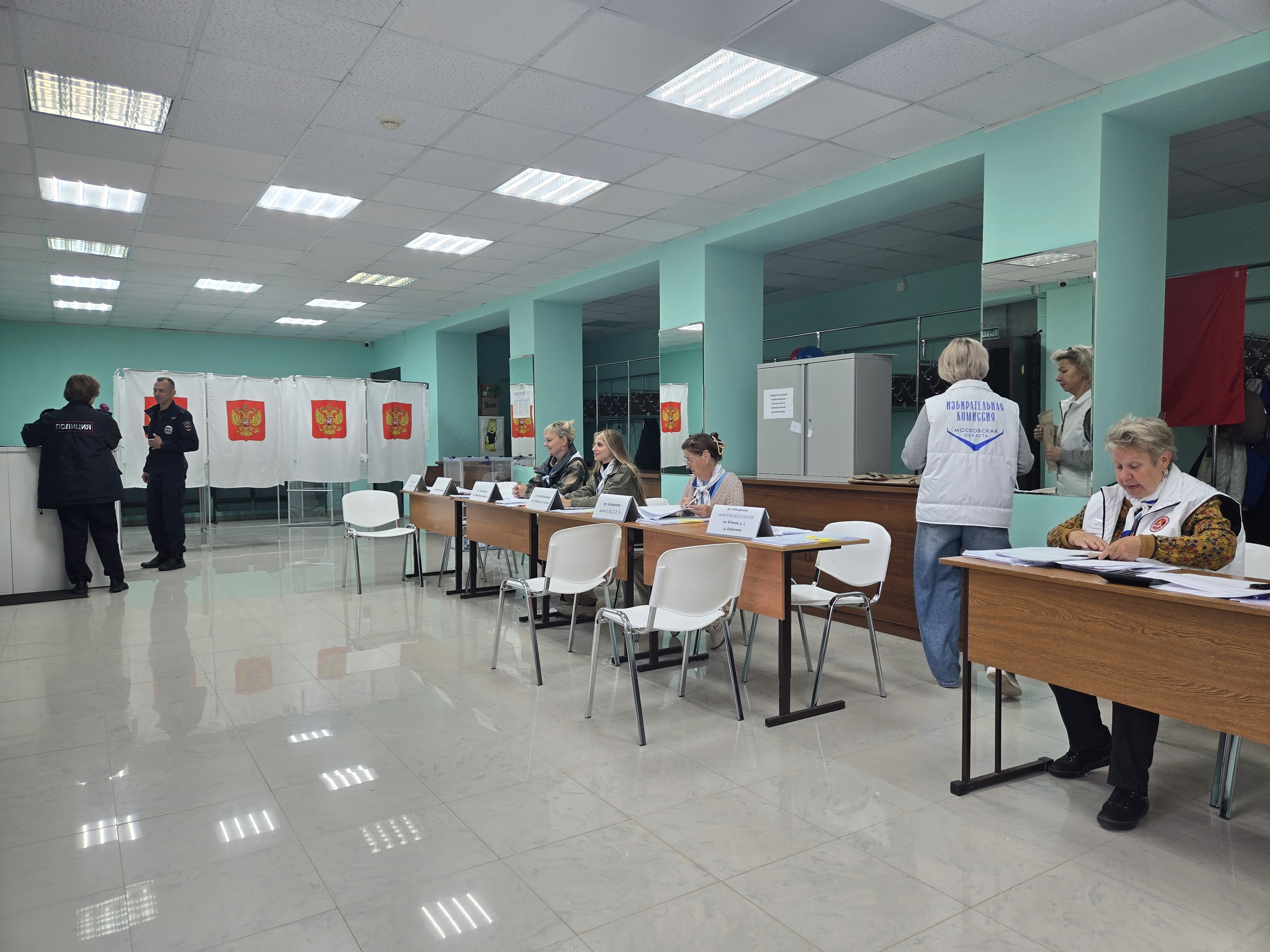 Сообщение — УИК №3093, Московская область
