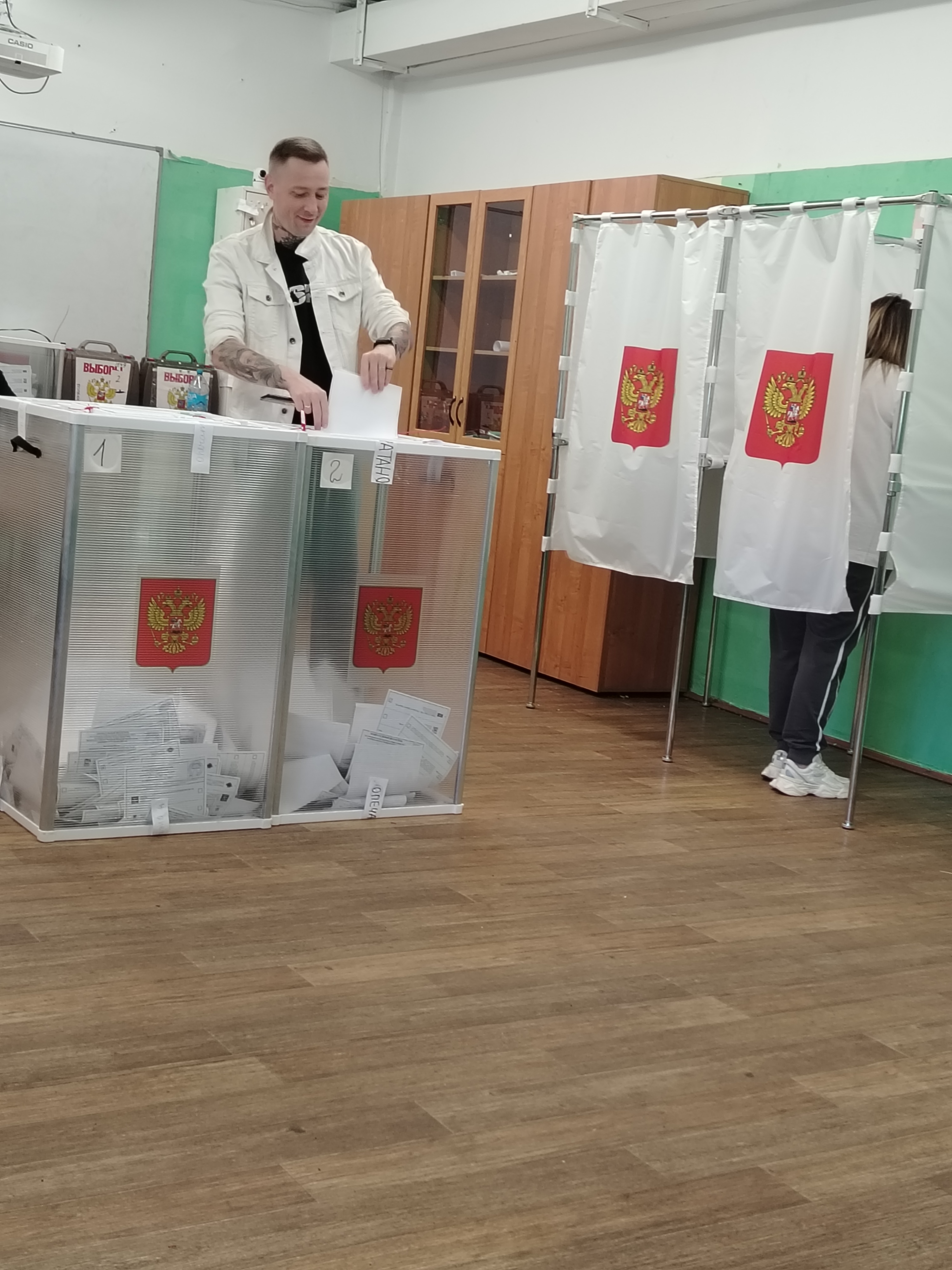 Сообщение — УИК №1549, Московская область